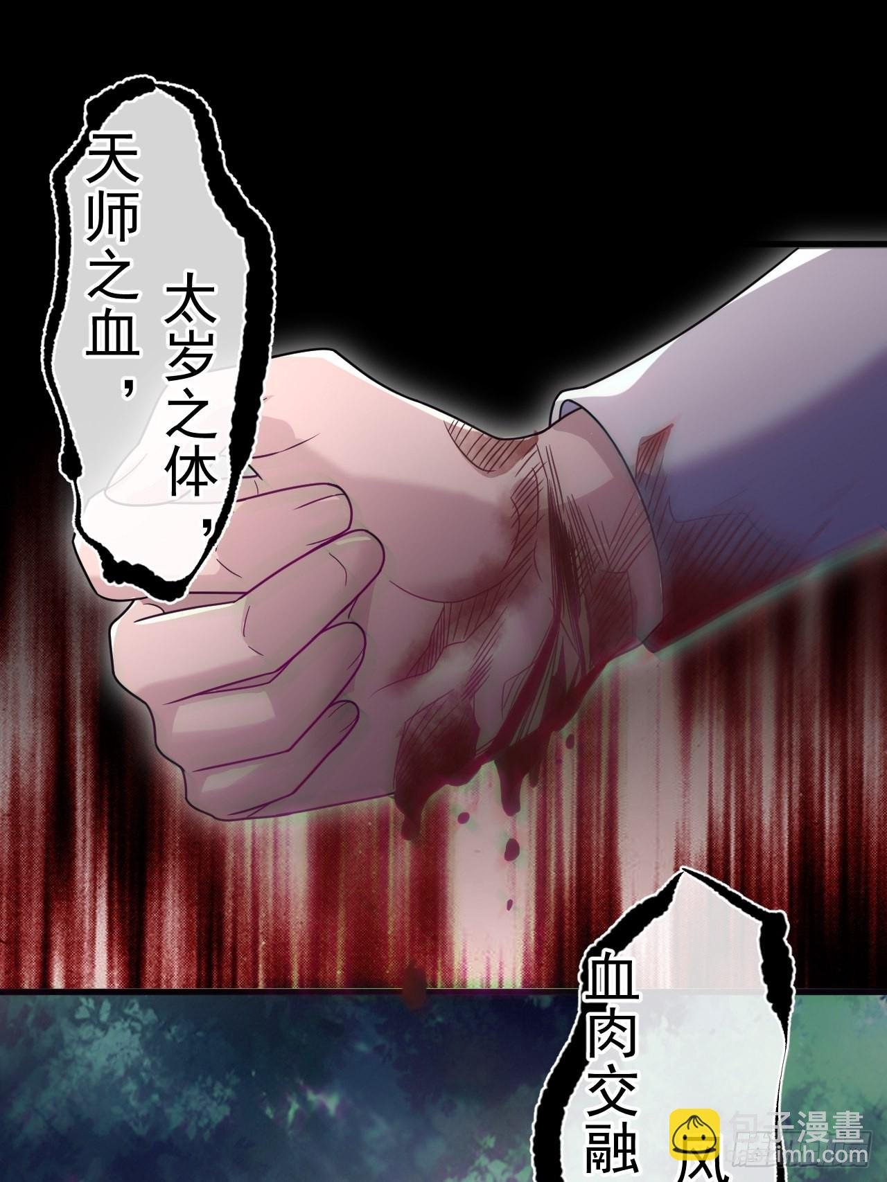 谢雨晴死了？
