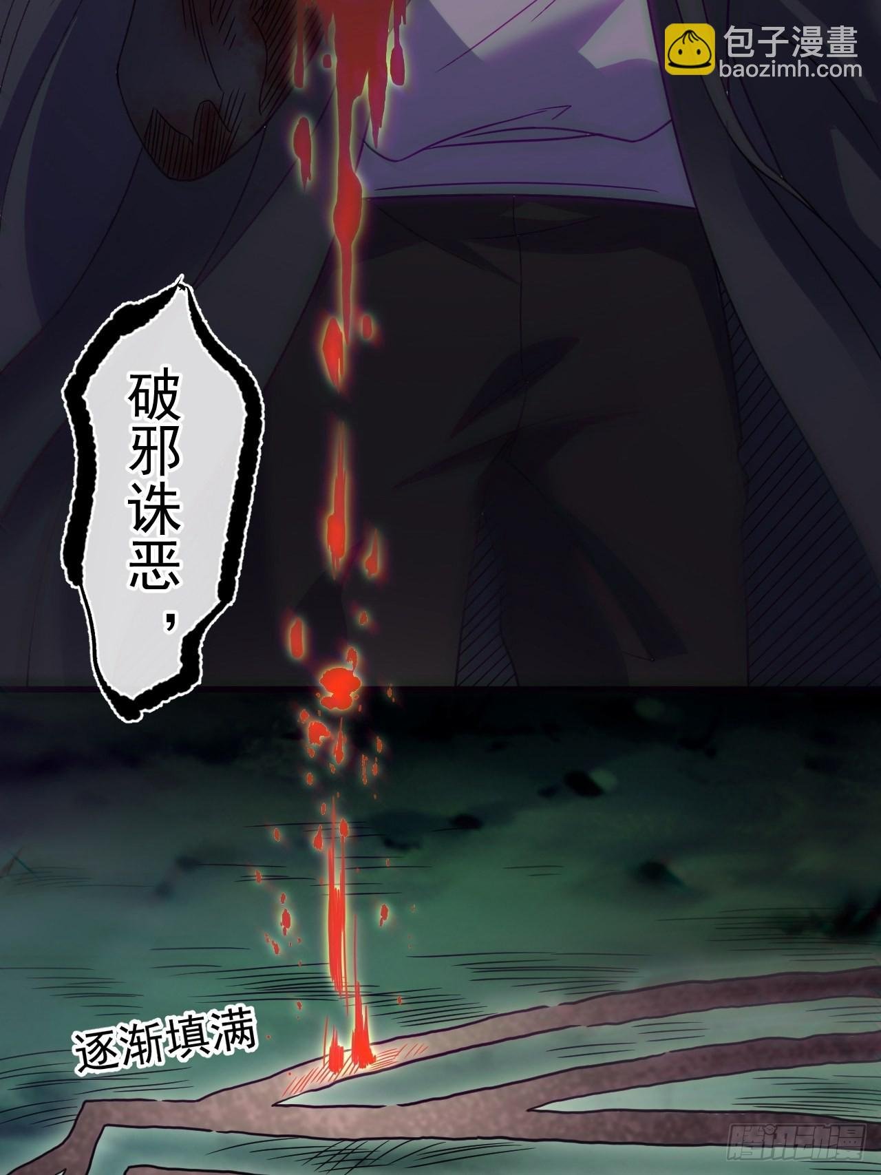 谢雨晴死了？