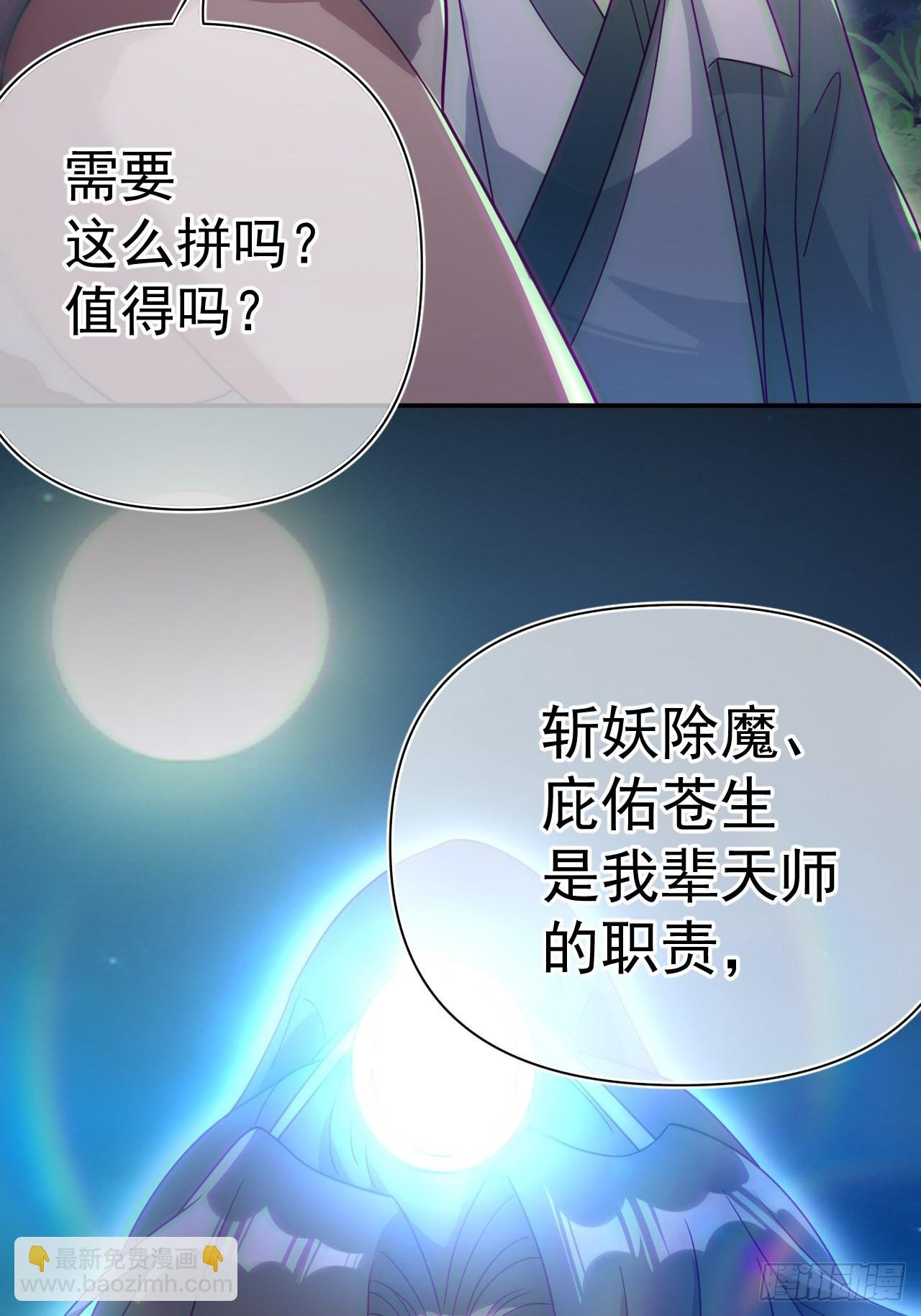 谢雨晴死了？