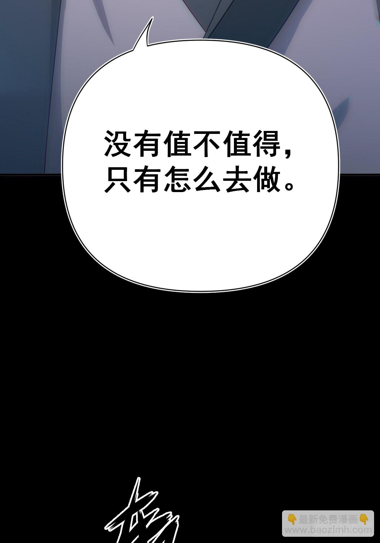 谢雨晴死了？