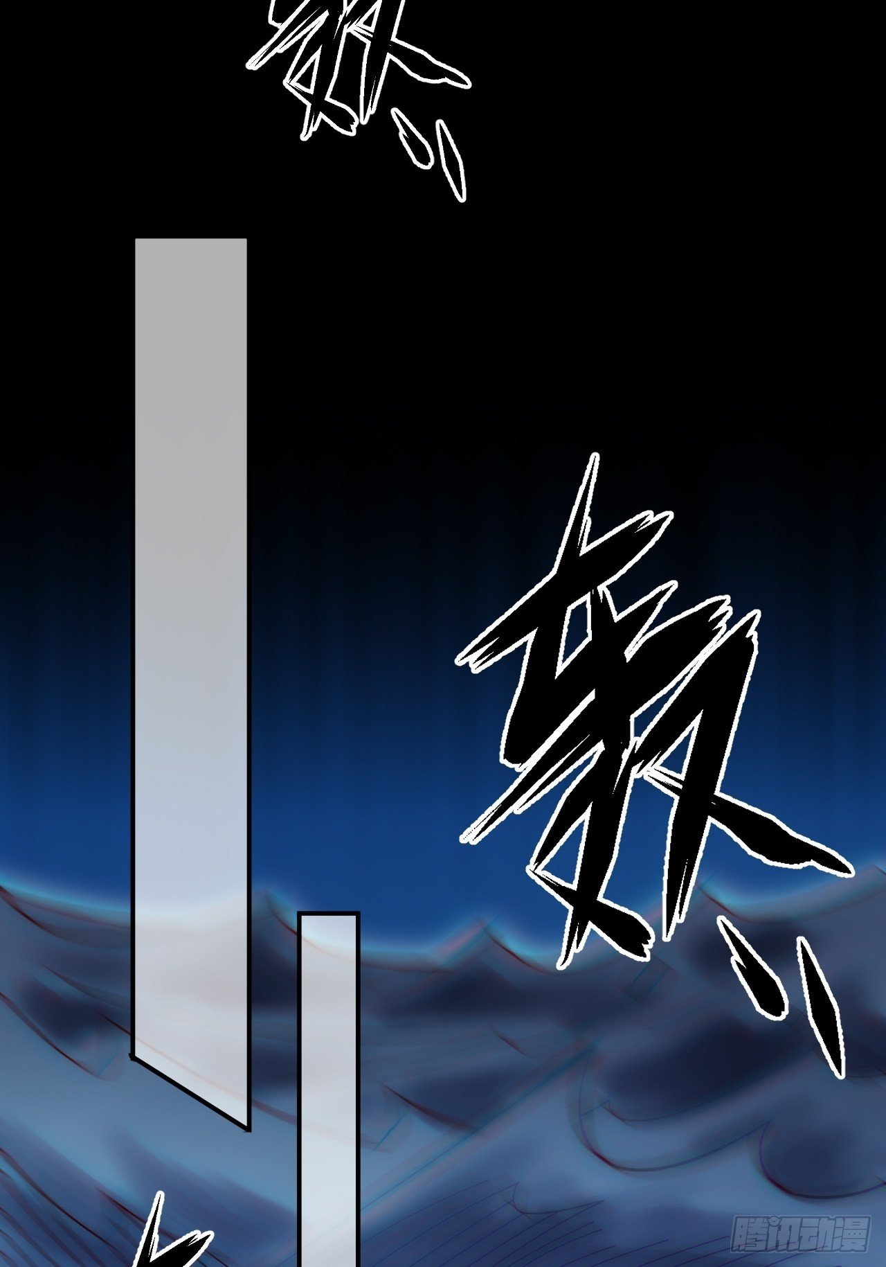谢雨晴死了？