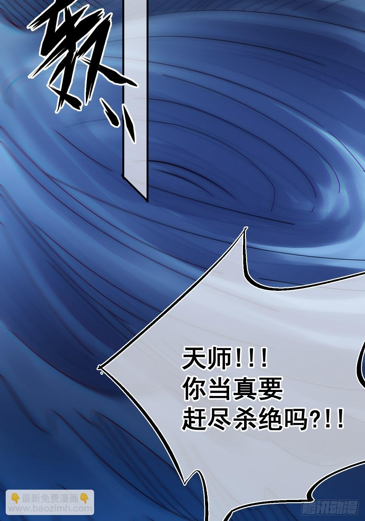谢雨晴死了？