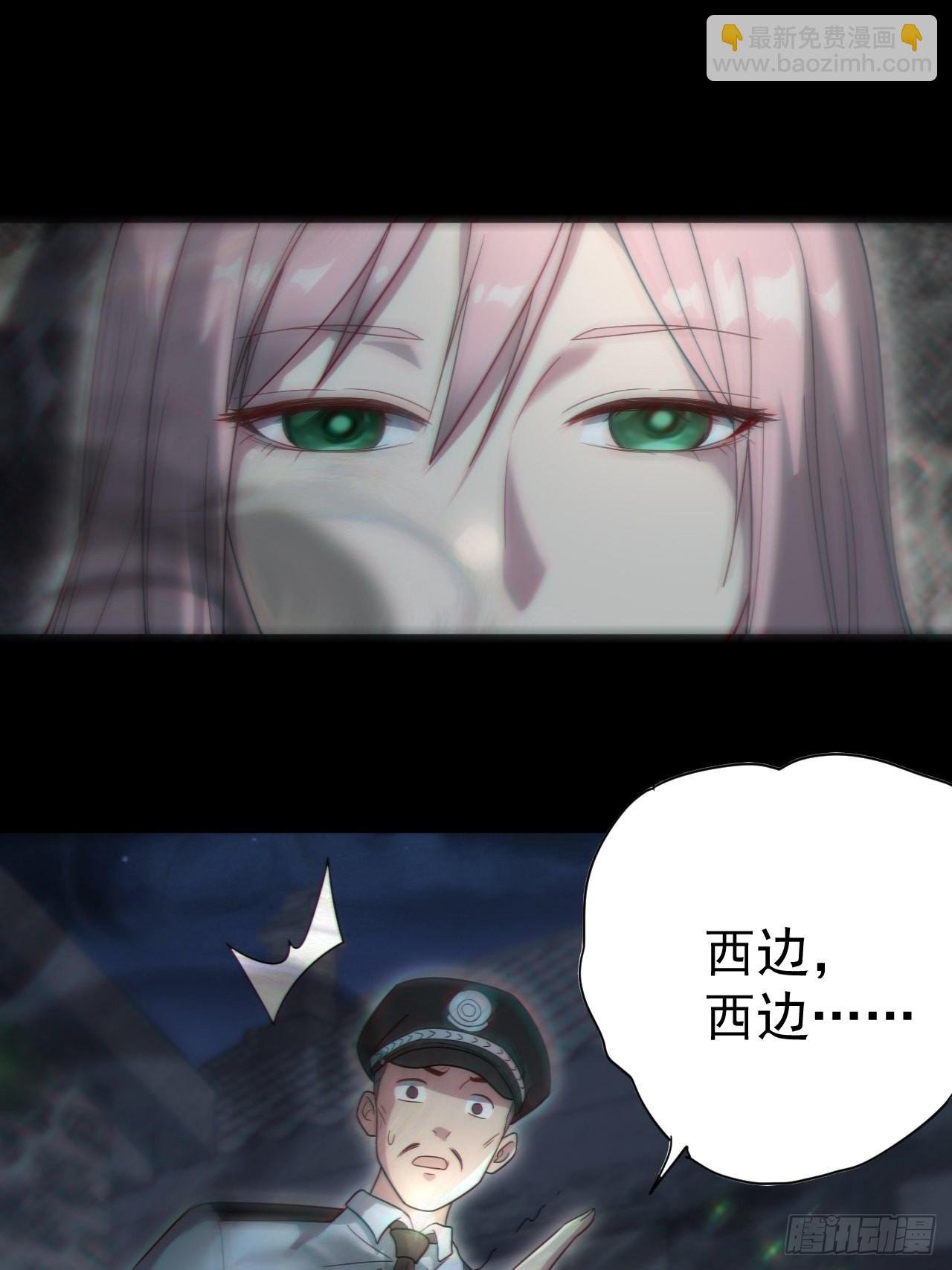 还阳失败