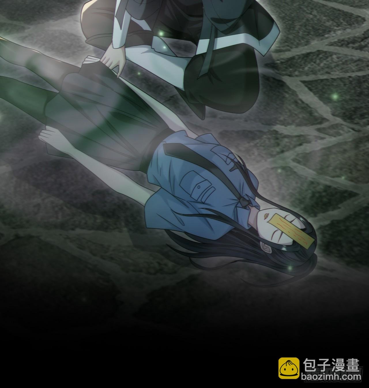 还阳失败
