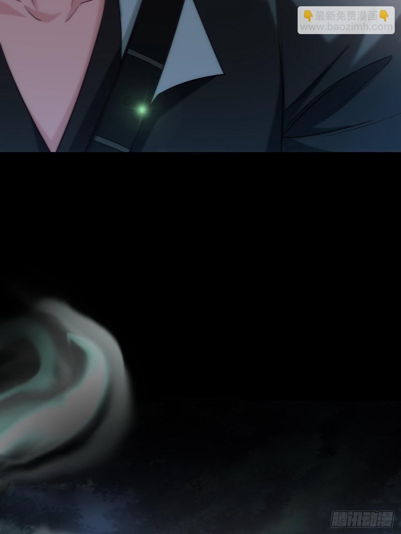 还阳失败