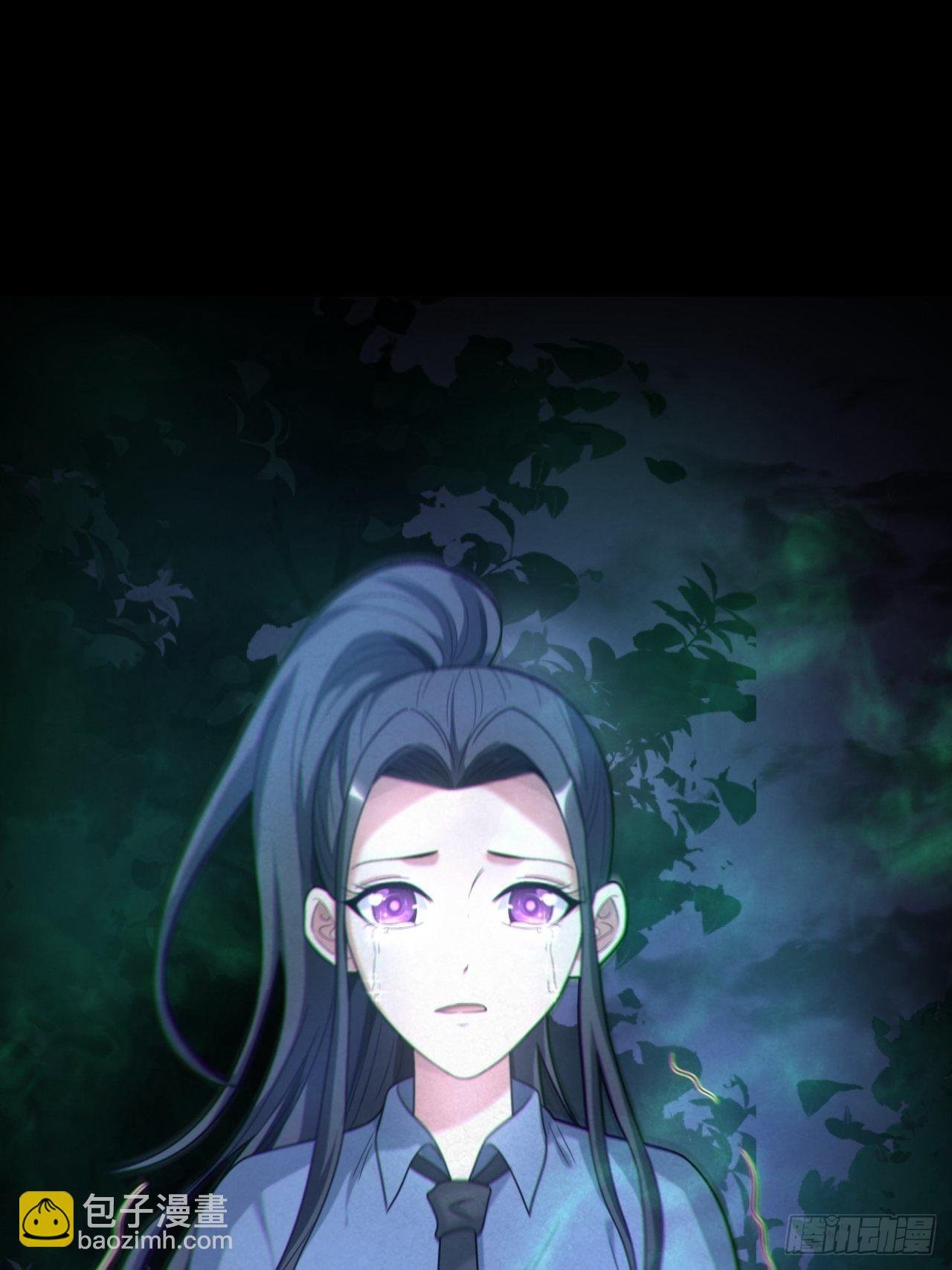 鬼差夺命
