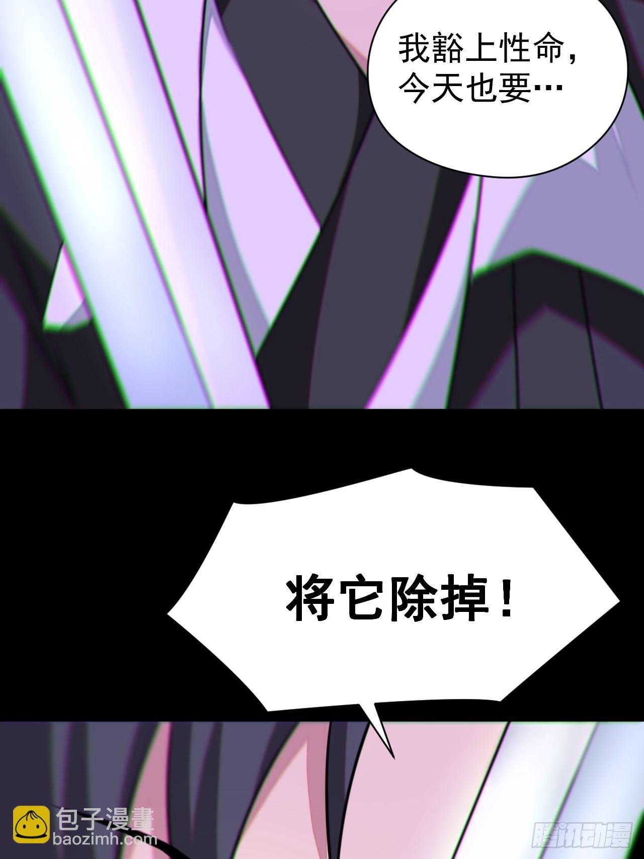 我永远不会背叛她