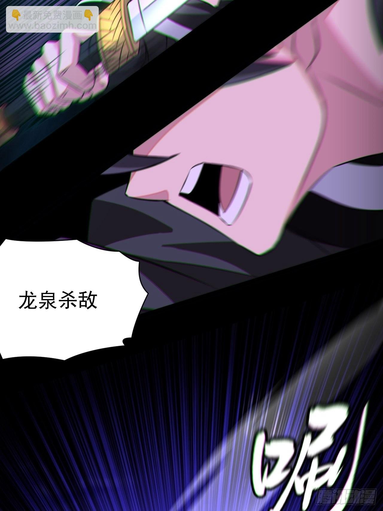 我永远不会背叛她