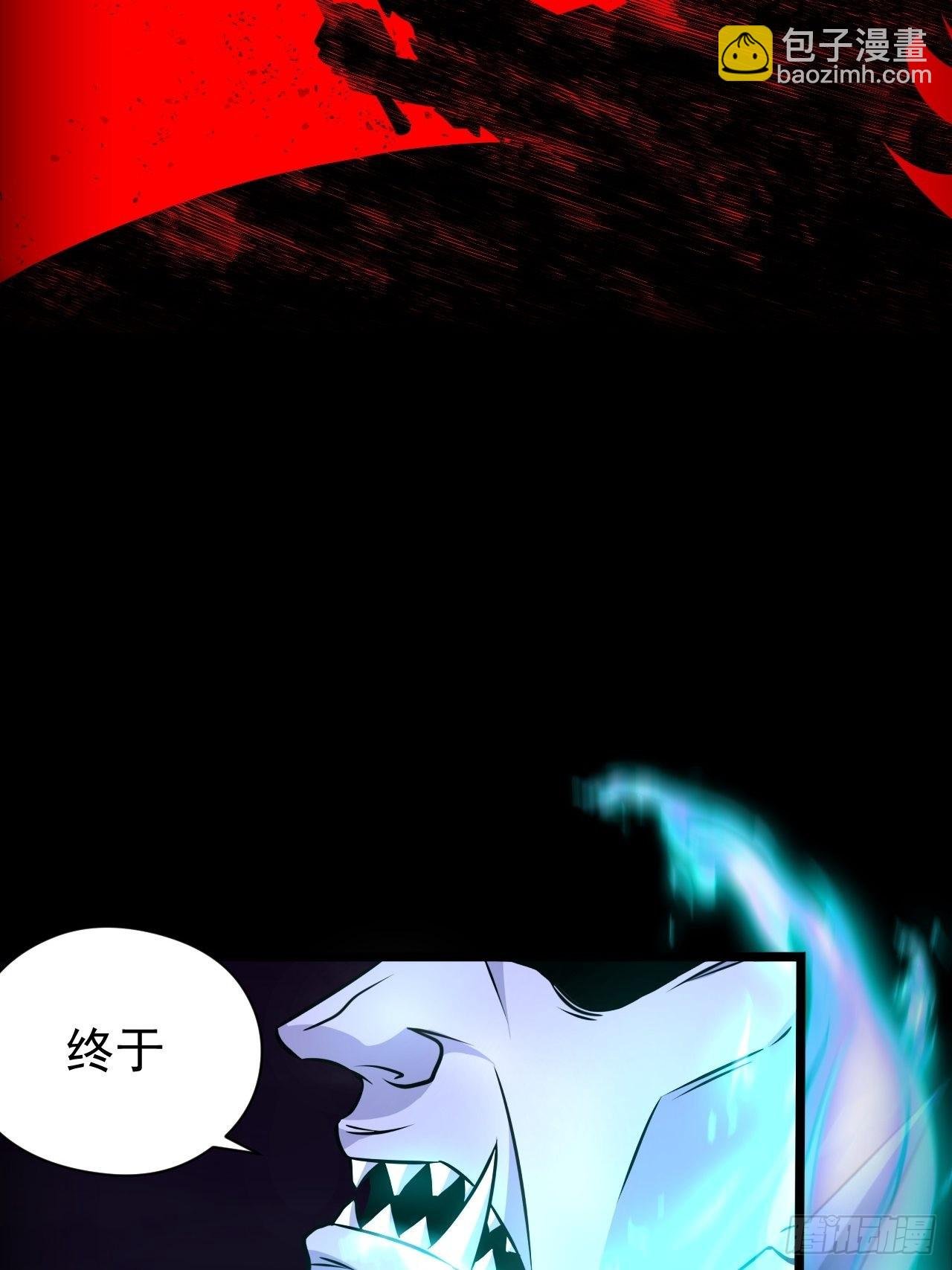 我永远不会背叛她