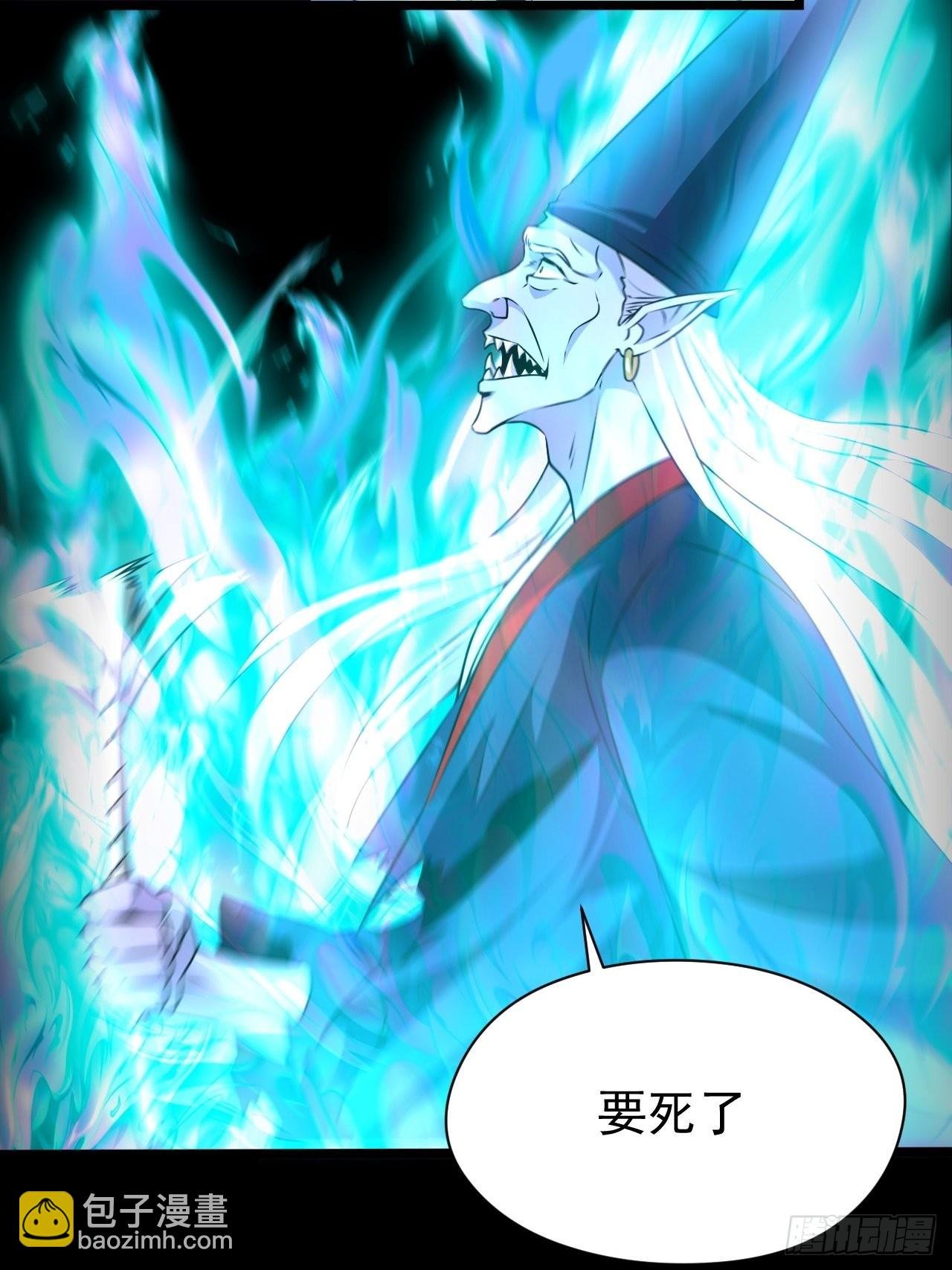 我永远不会背叛她
