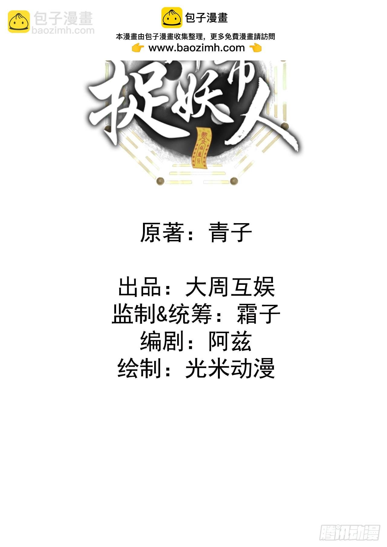 原来只是朋友