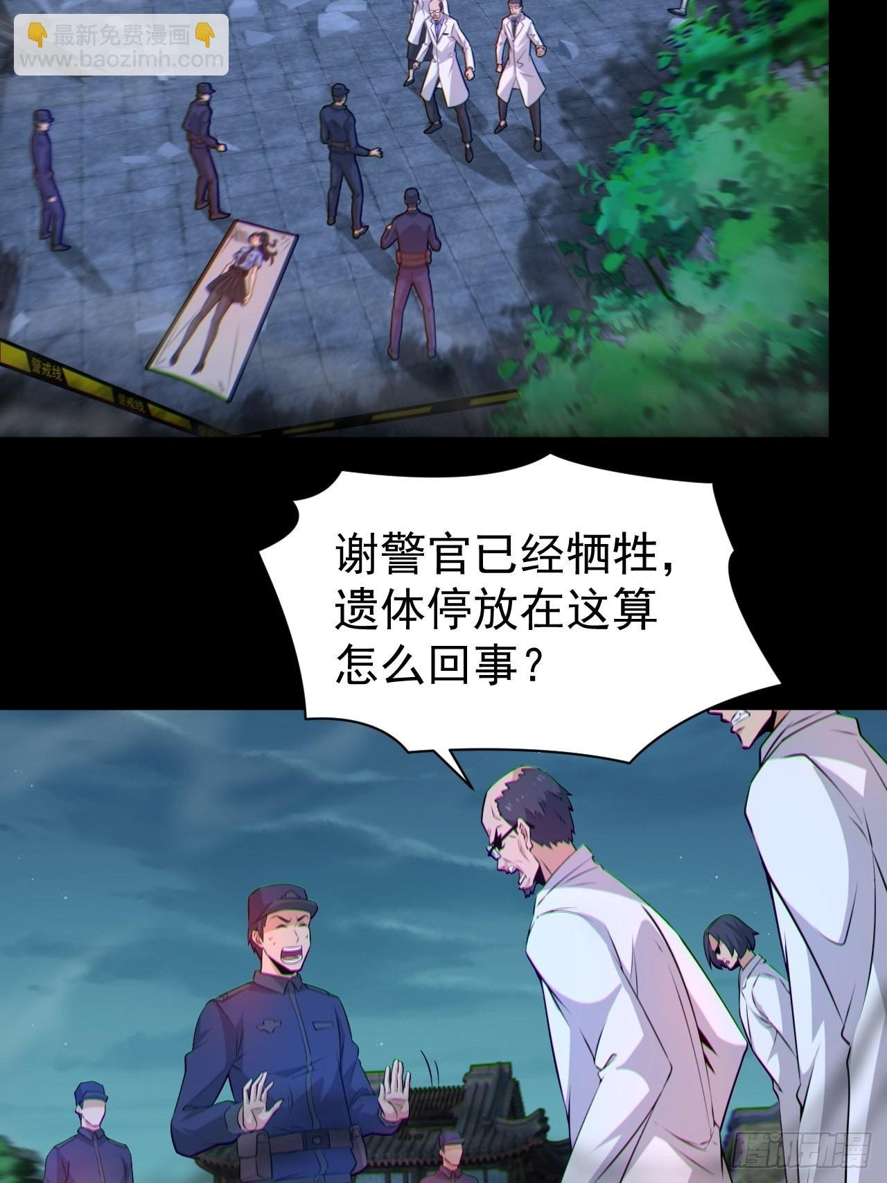 原来只是朋友