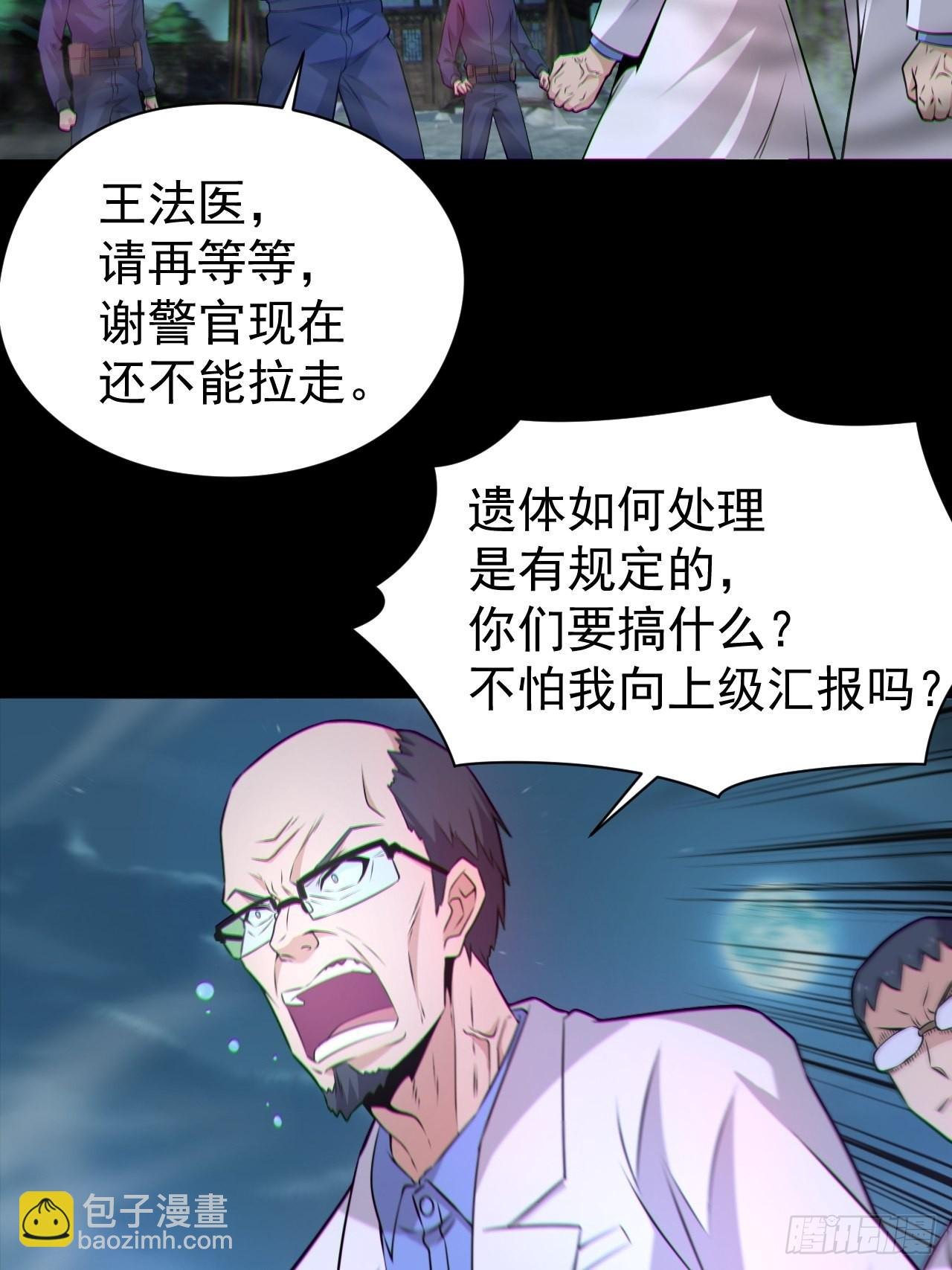 原来只是朋友