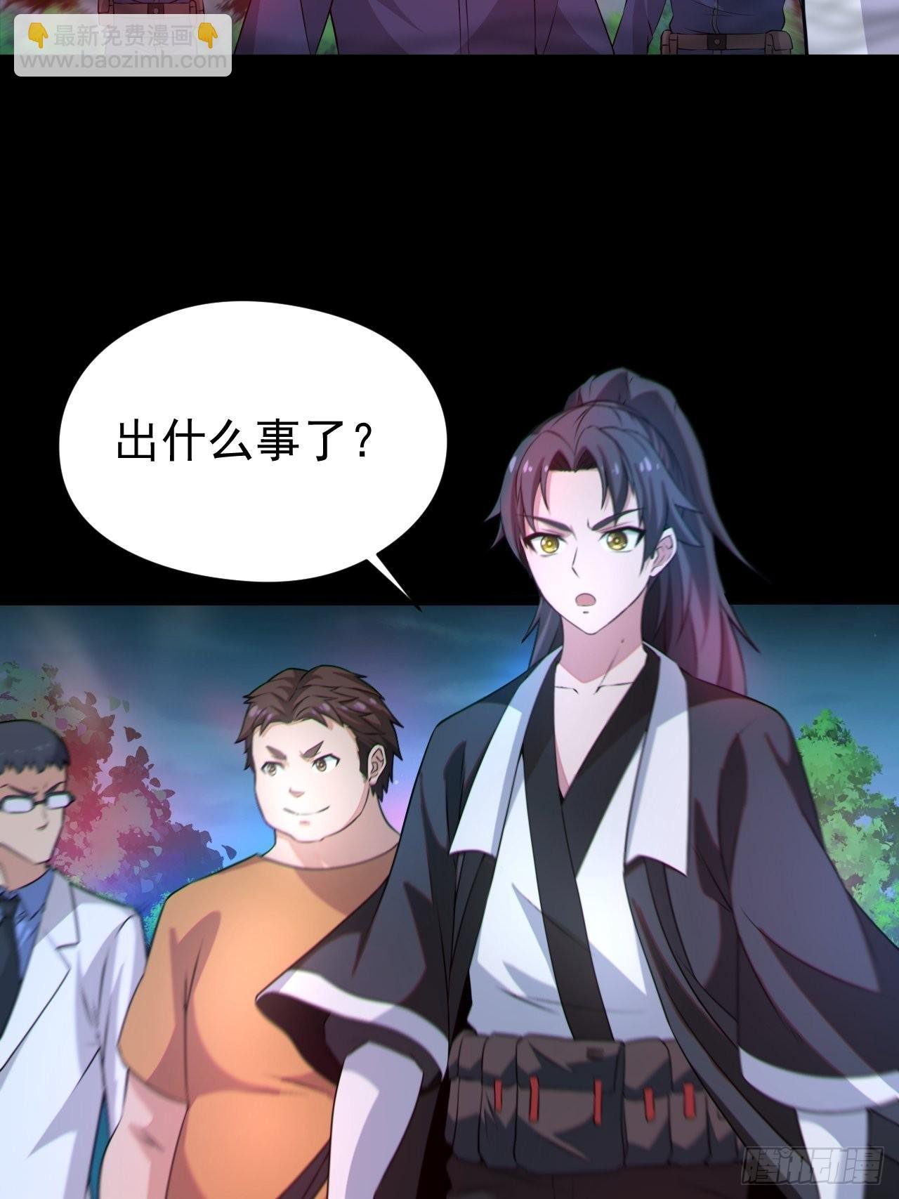 原来只是朋友