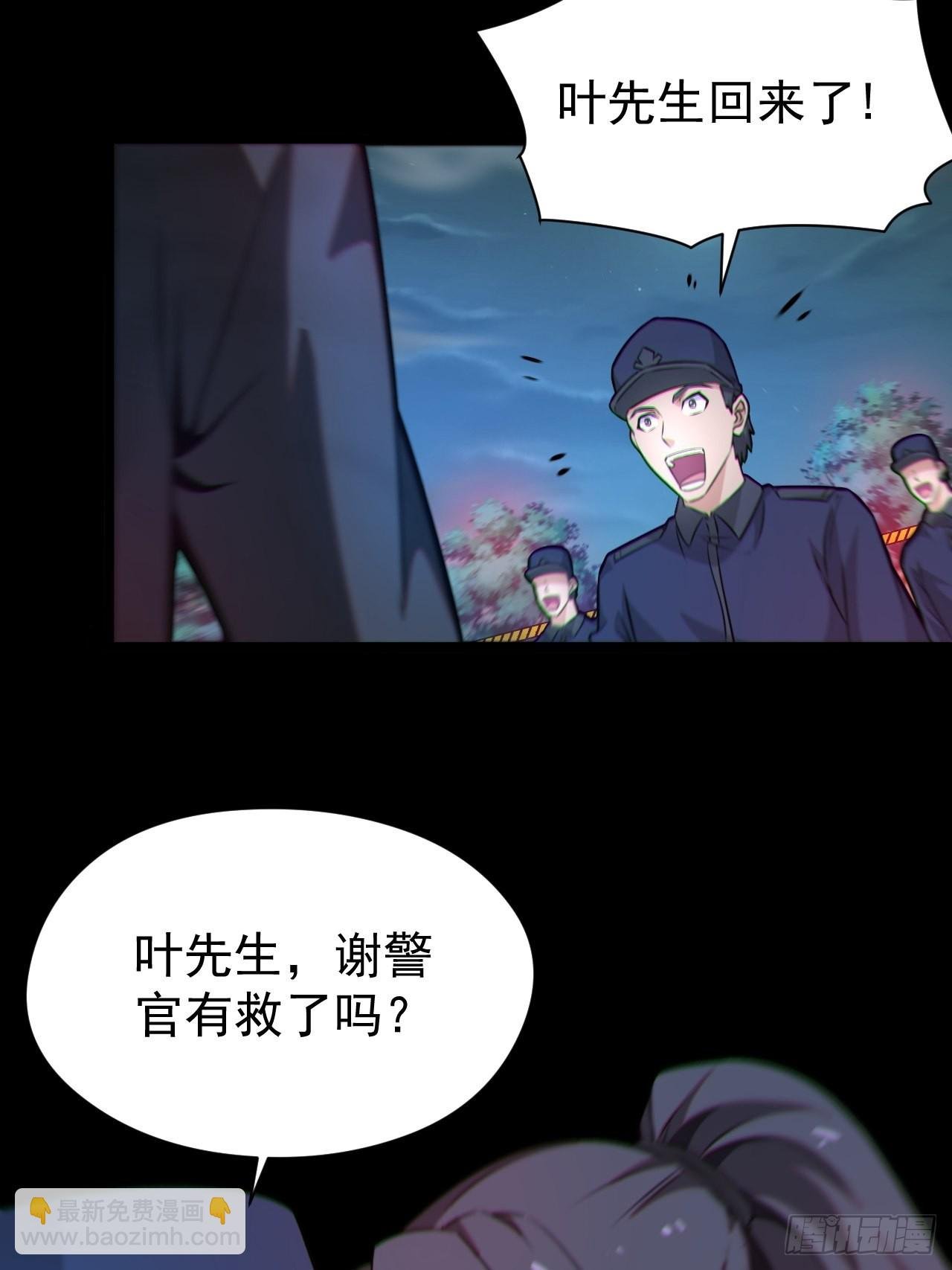 原来只是朋友