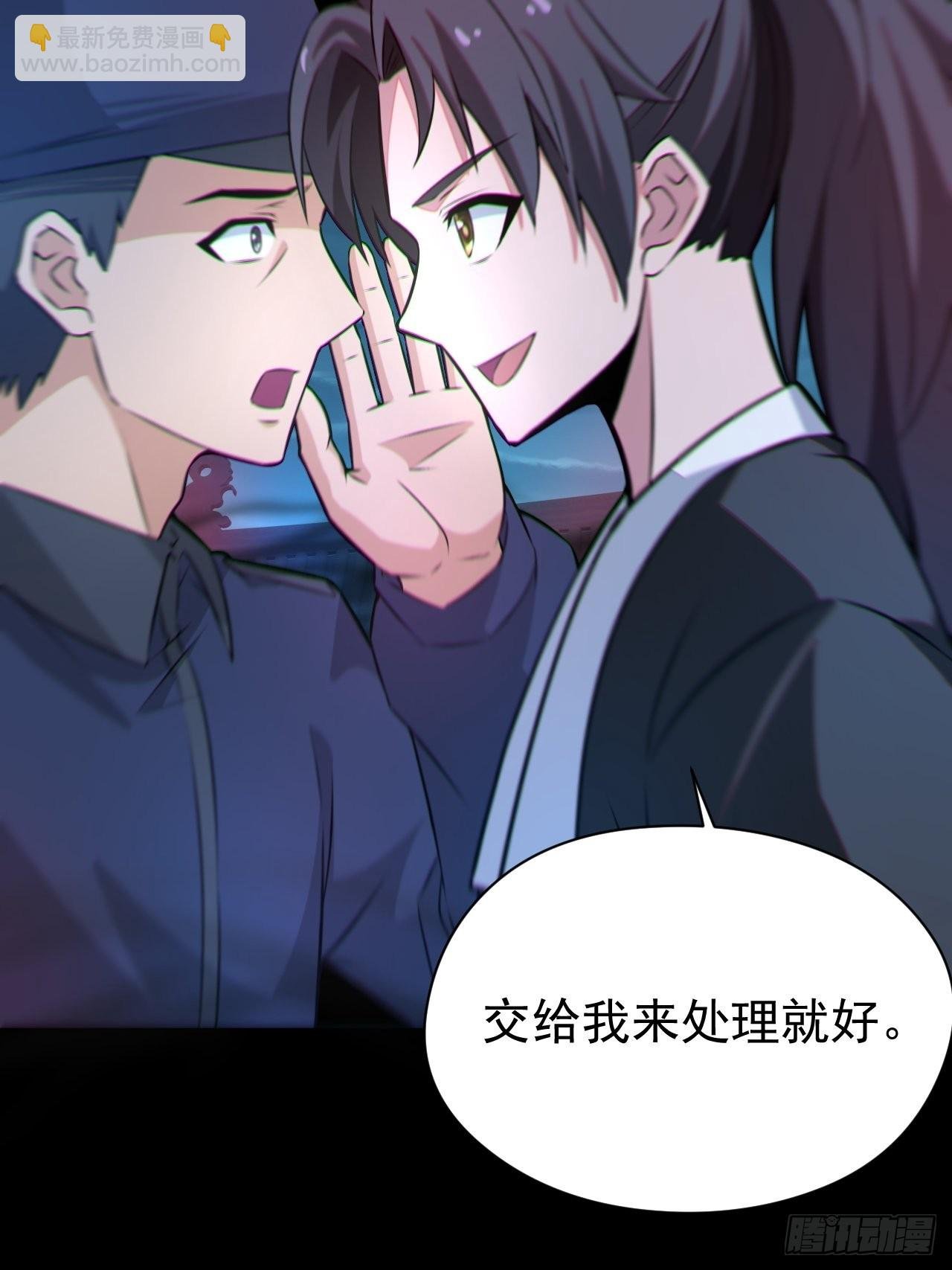 原来只是朋友