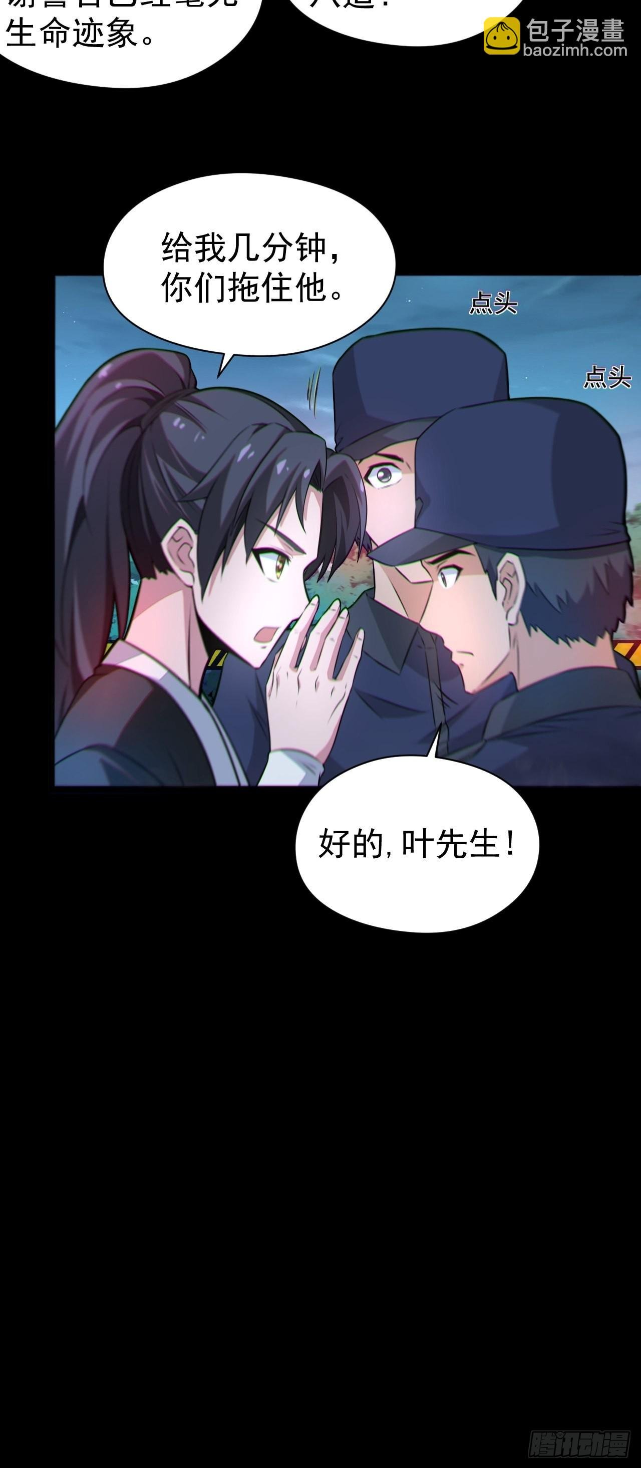 原来只是朋友