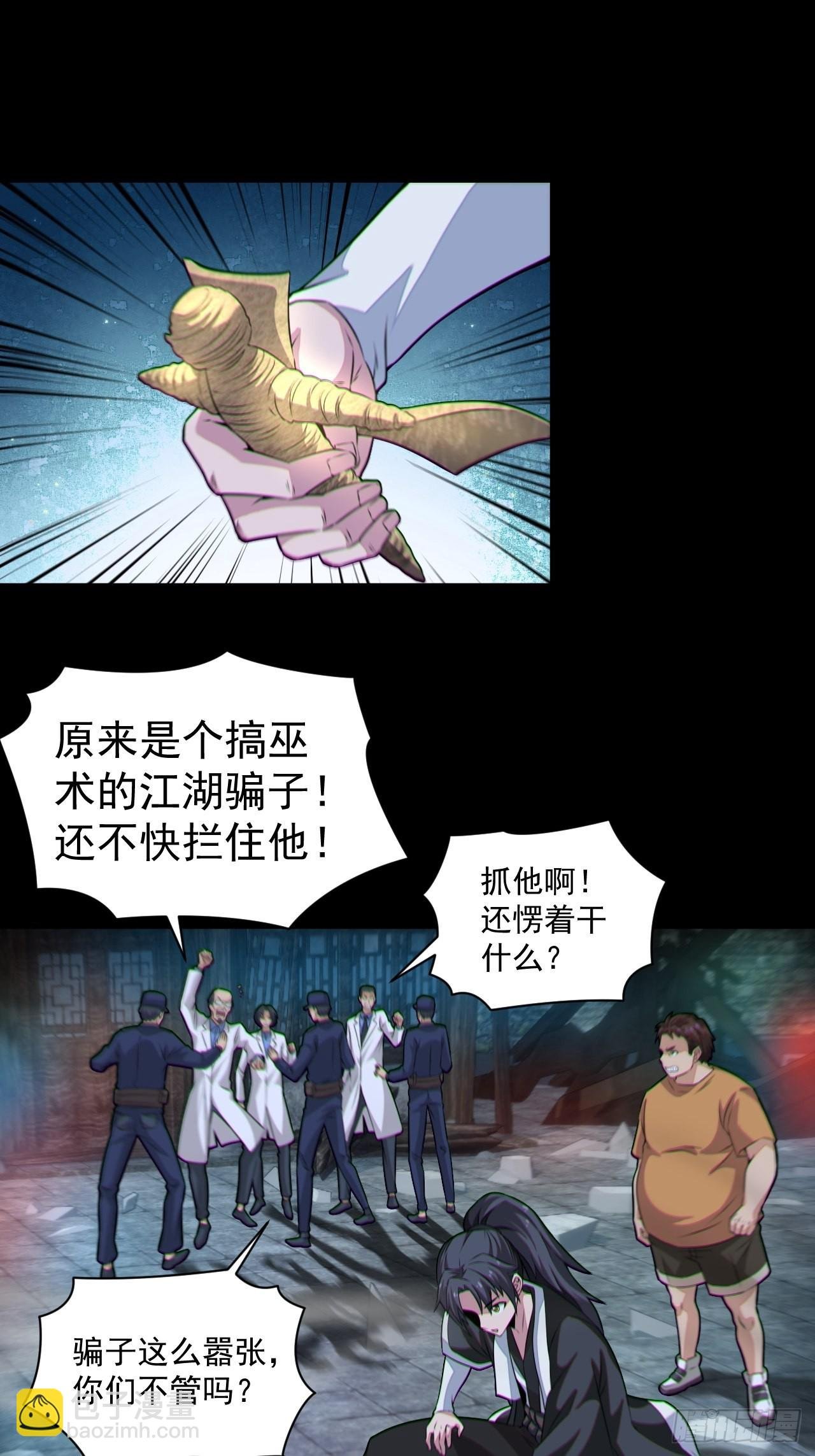 原来只是朋友