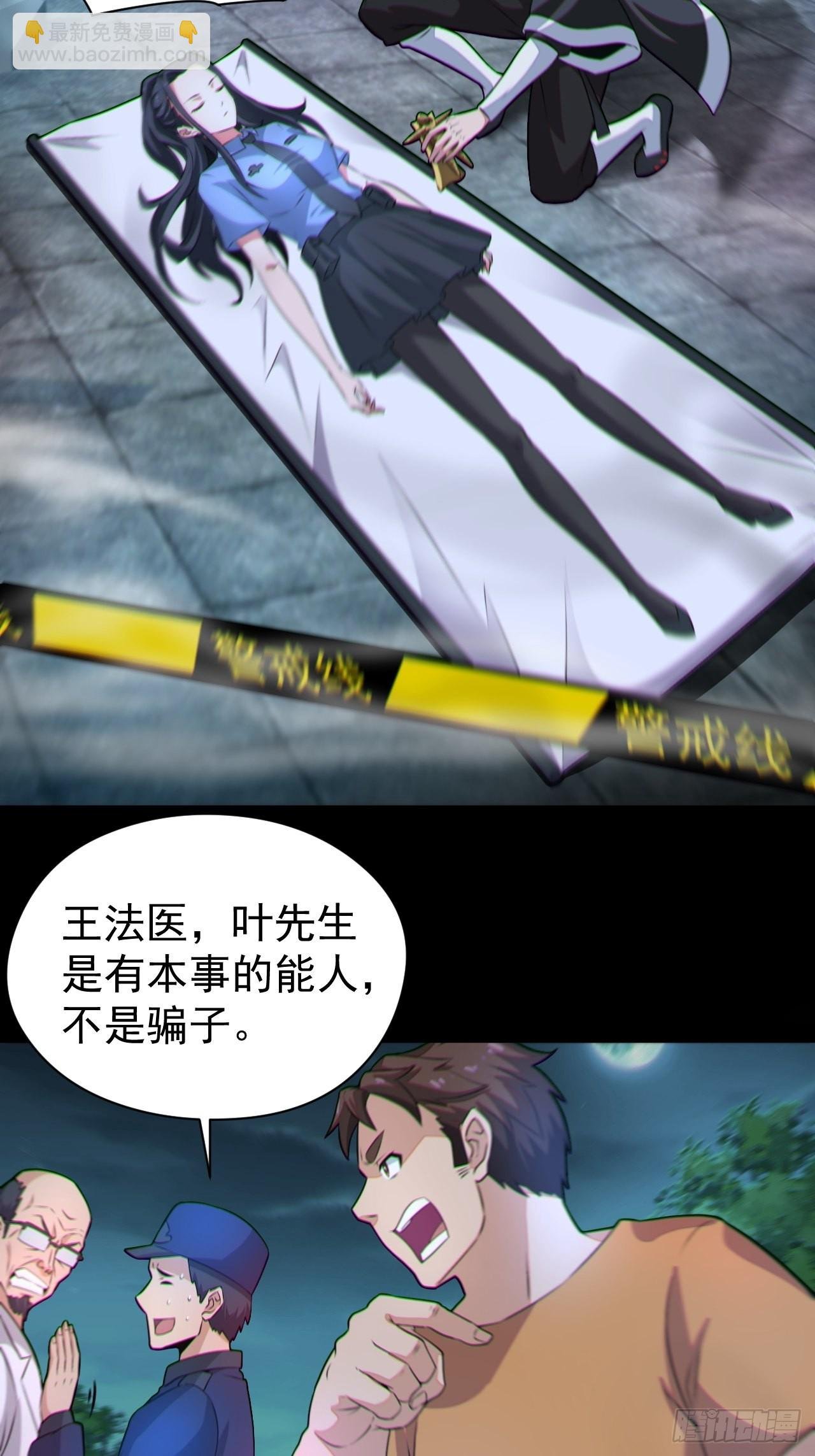原来只是朋友