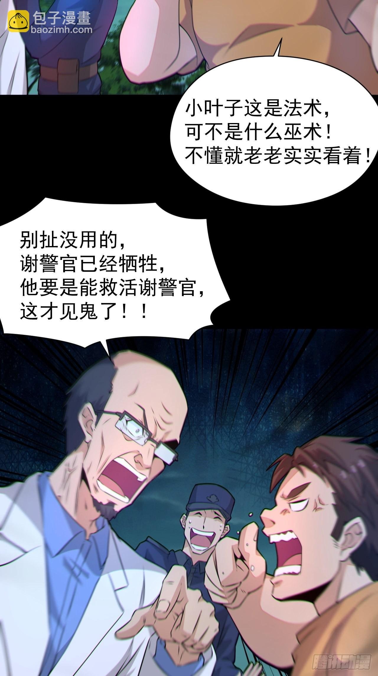原来只是朋友