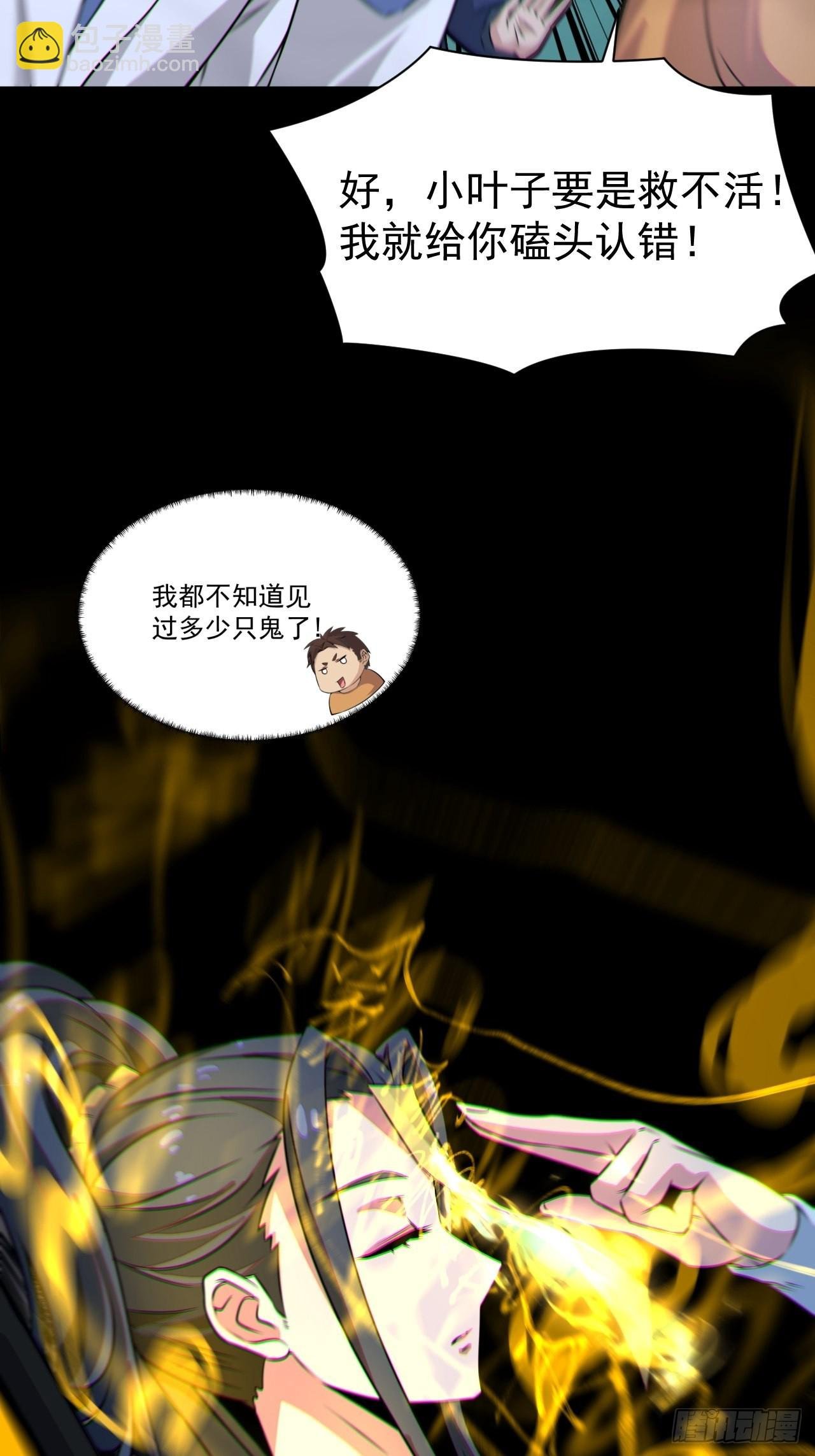 原来只是朋友