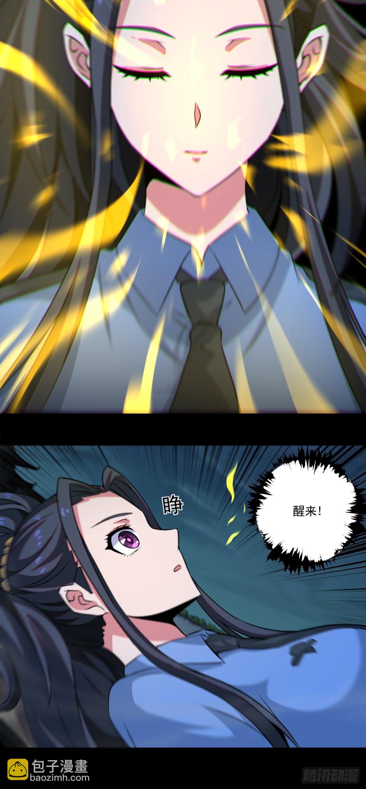 原来只是朋友