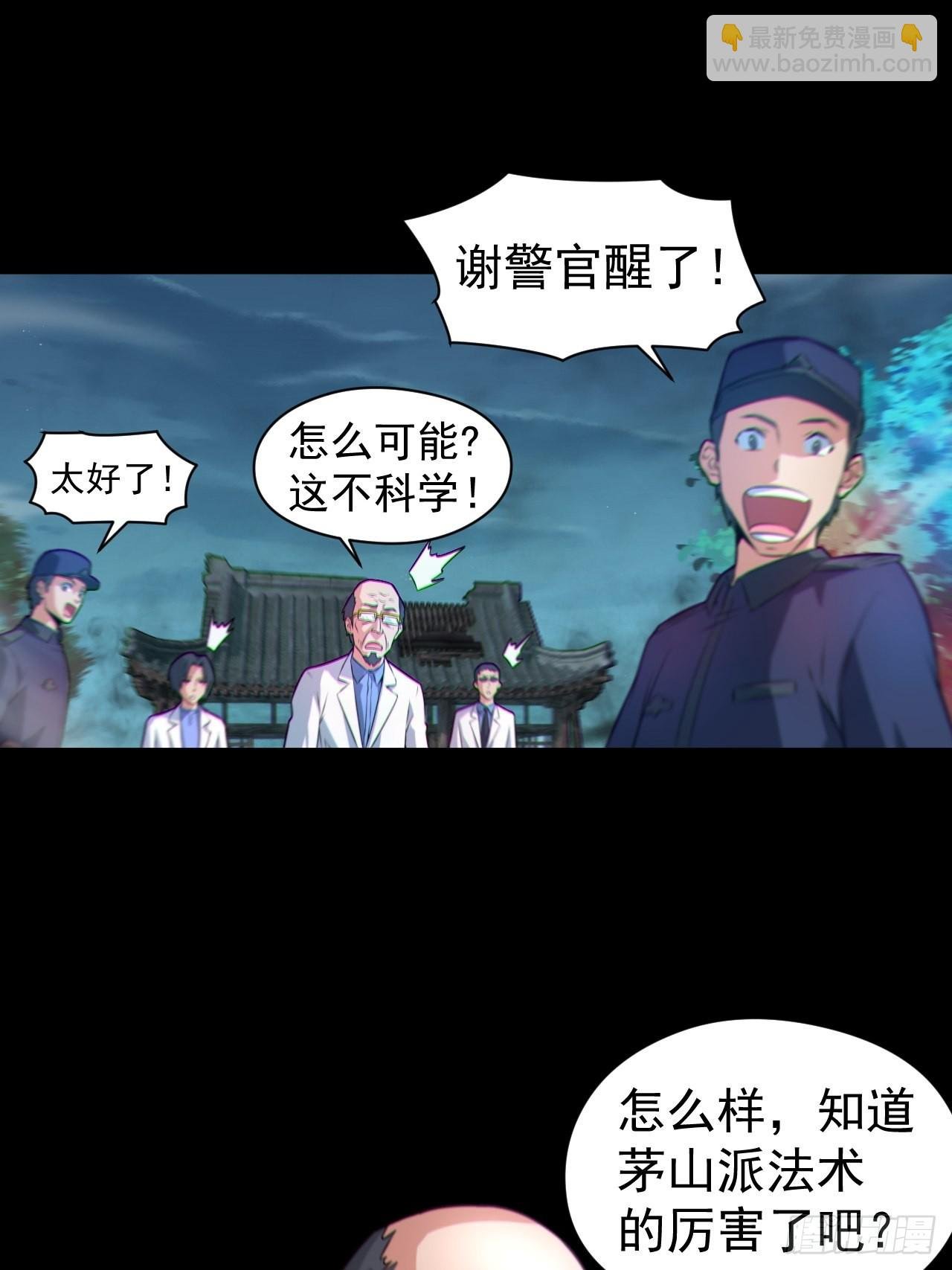 原来只是朋友