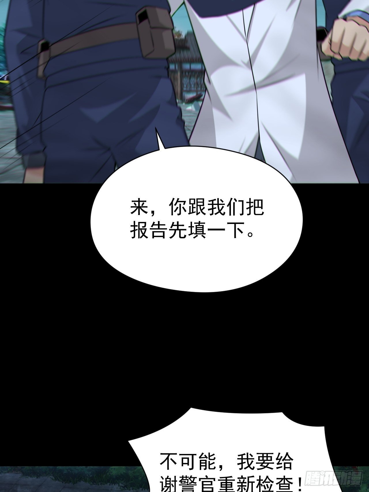 原来只是朋友