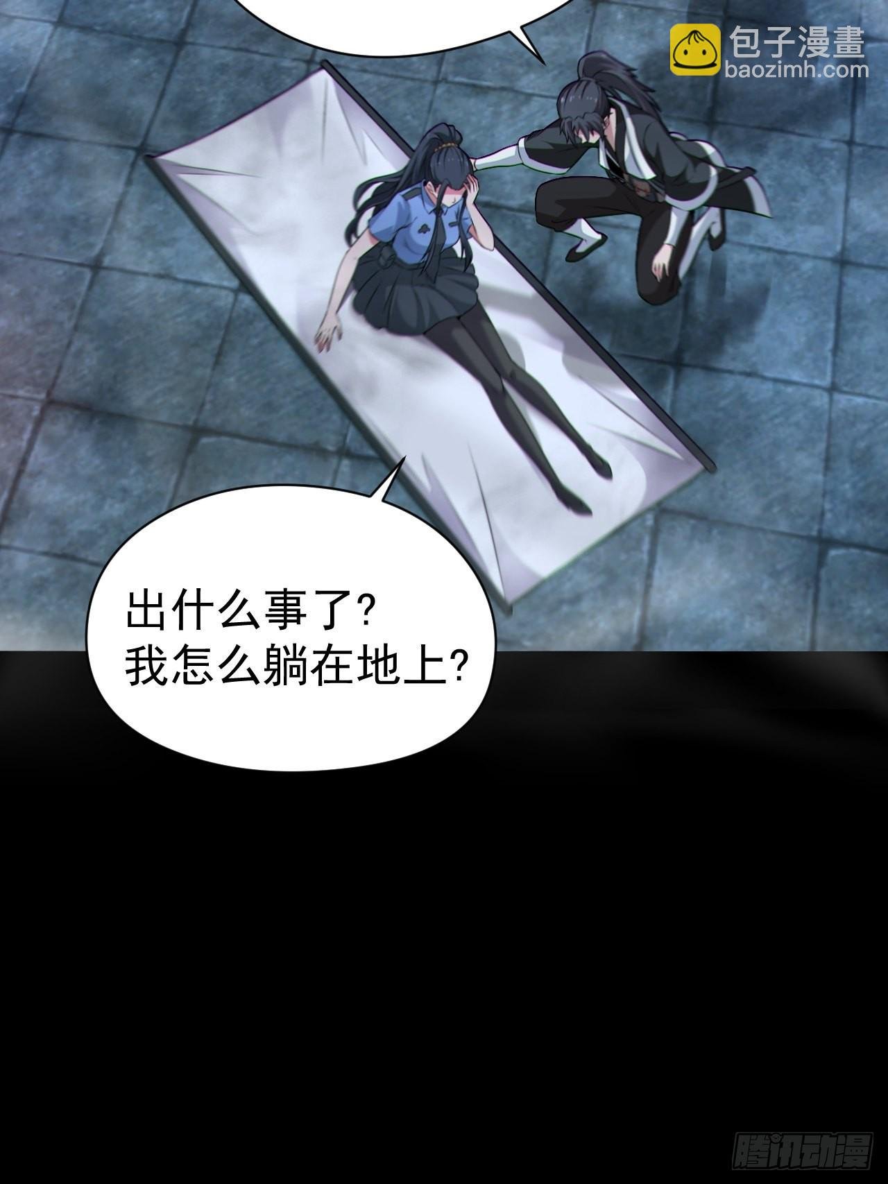 原来只是朋友