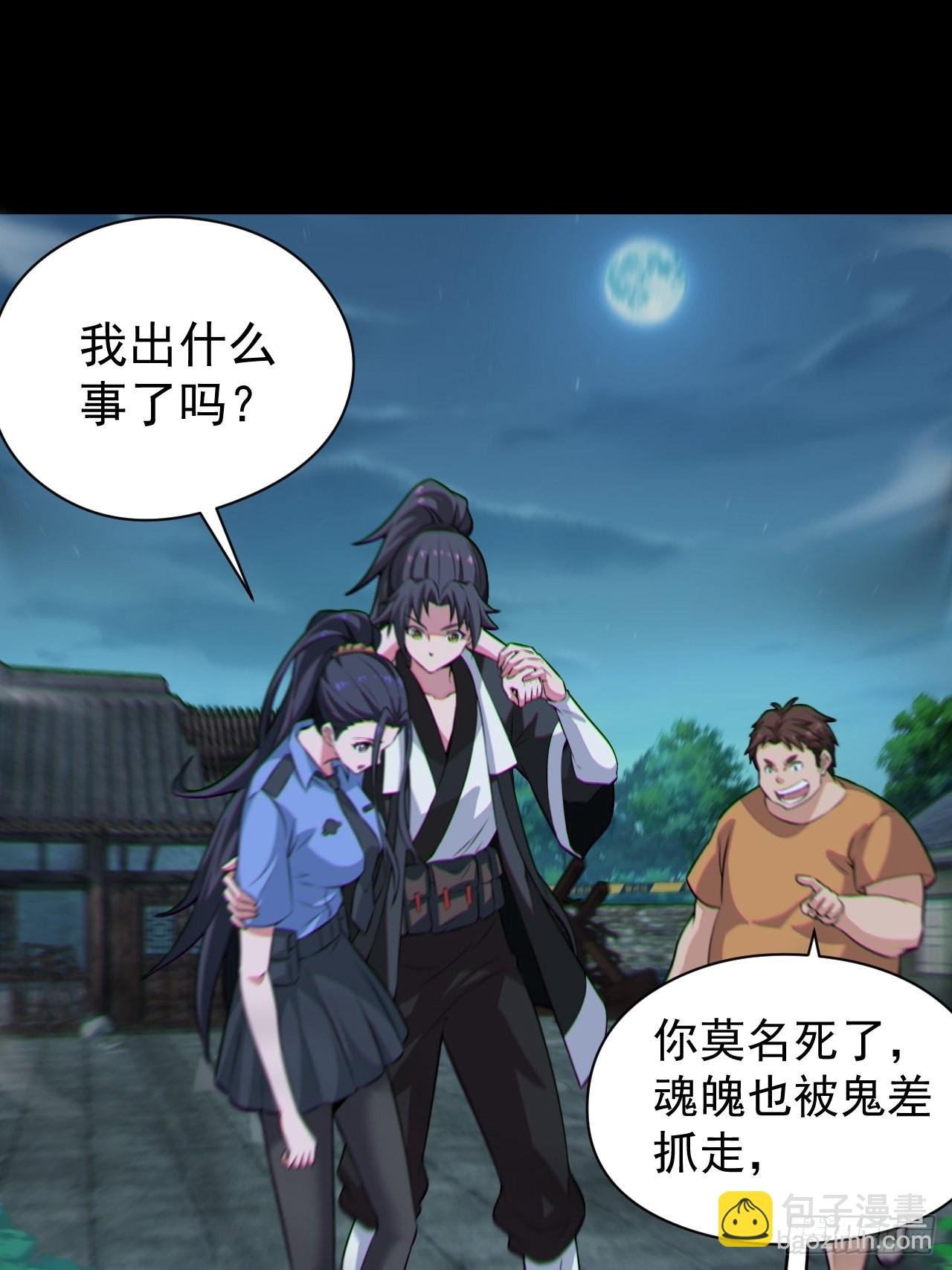 原来只是朋友