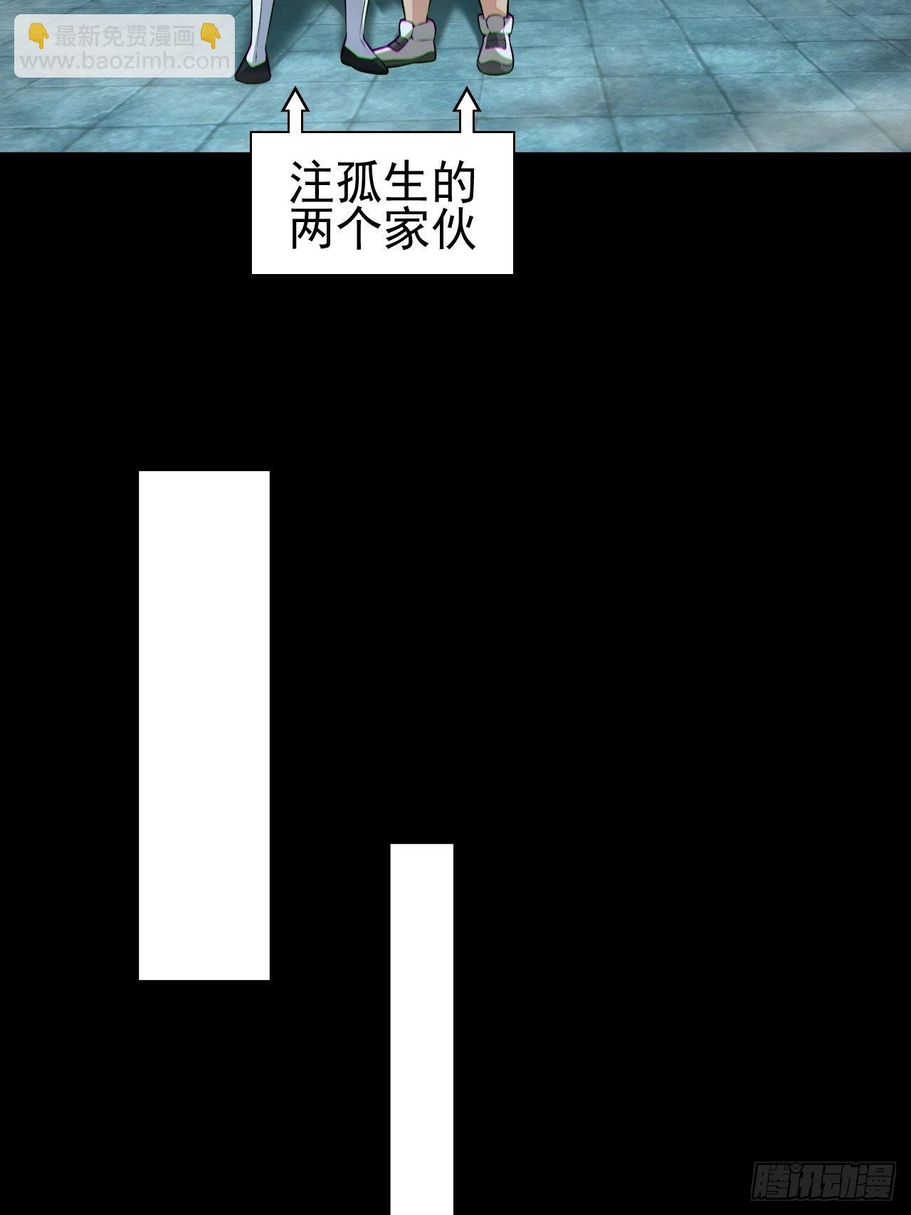 原来只是朋友
