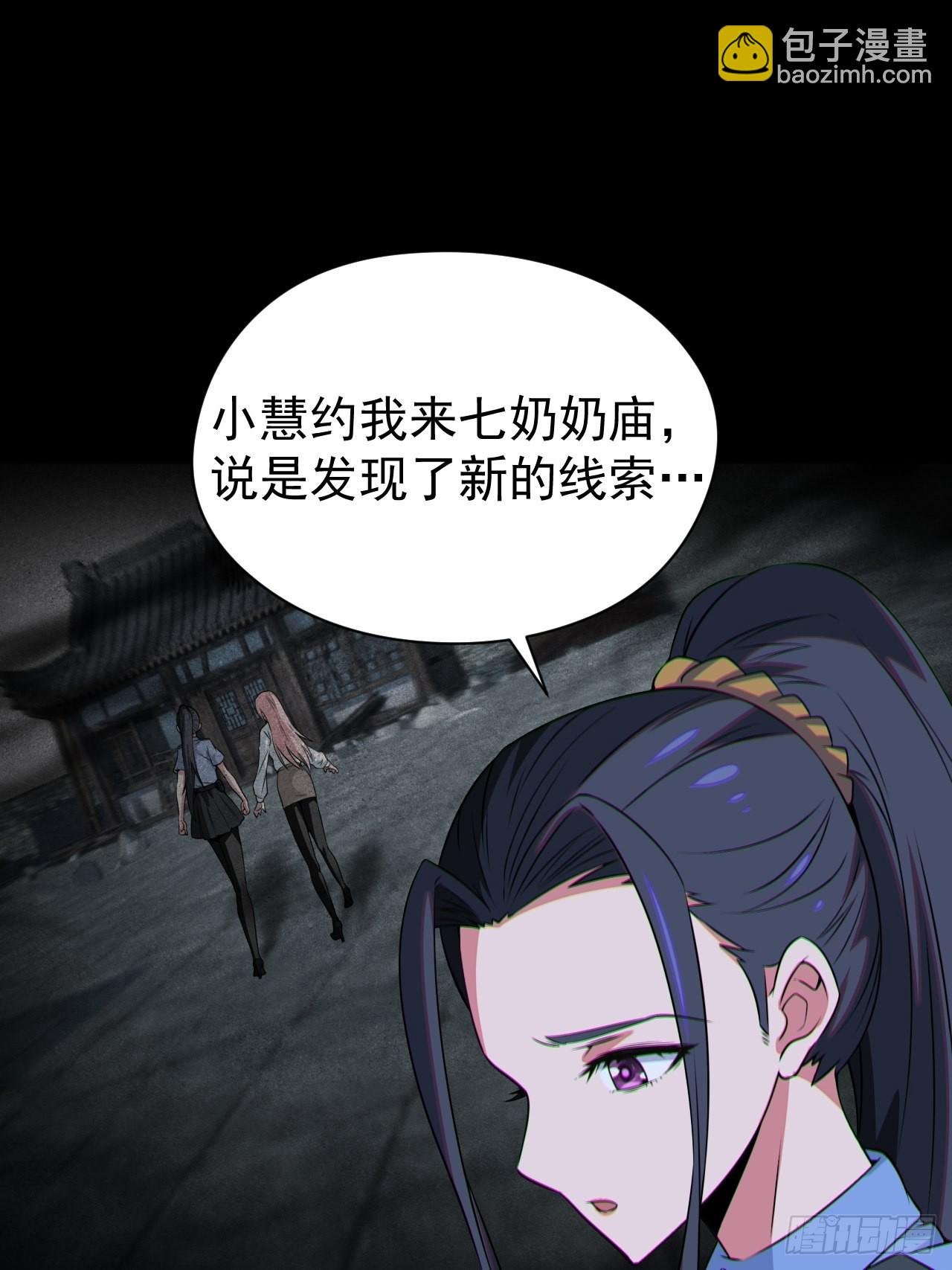 原来只是朋友