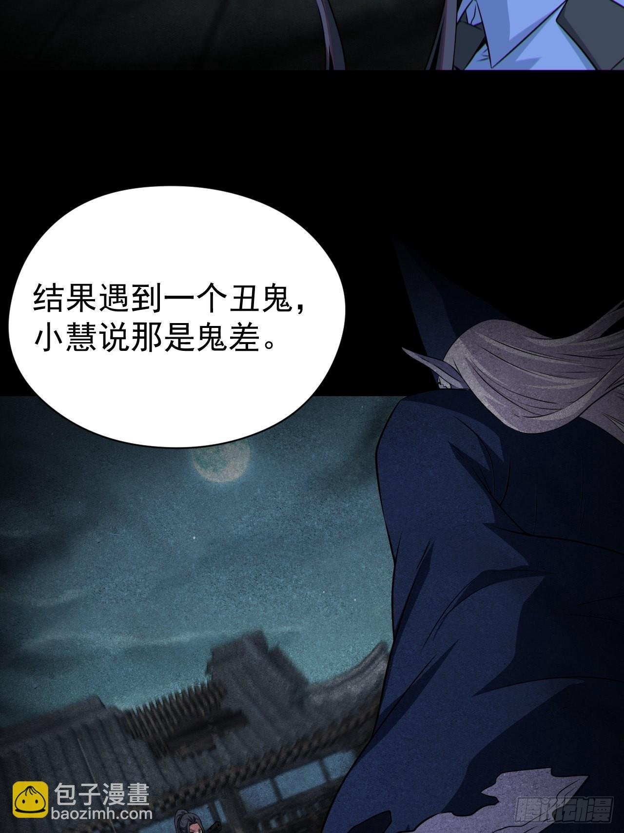 原来只是朋友