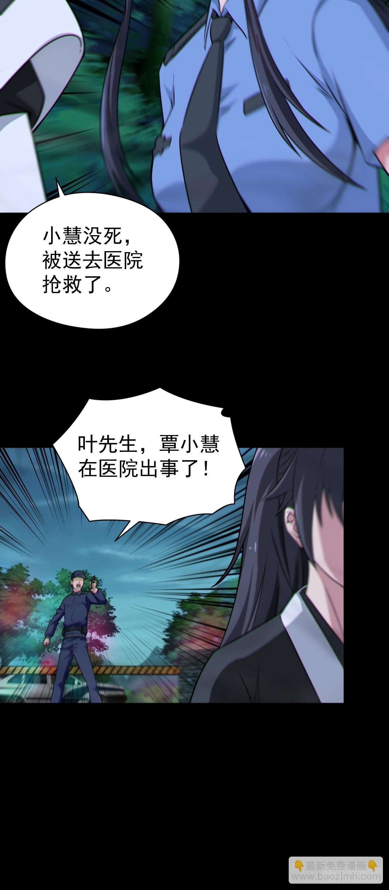 原来只是朋友