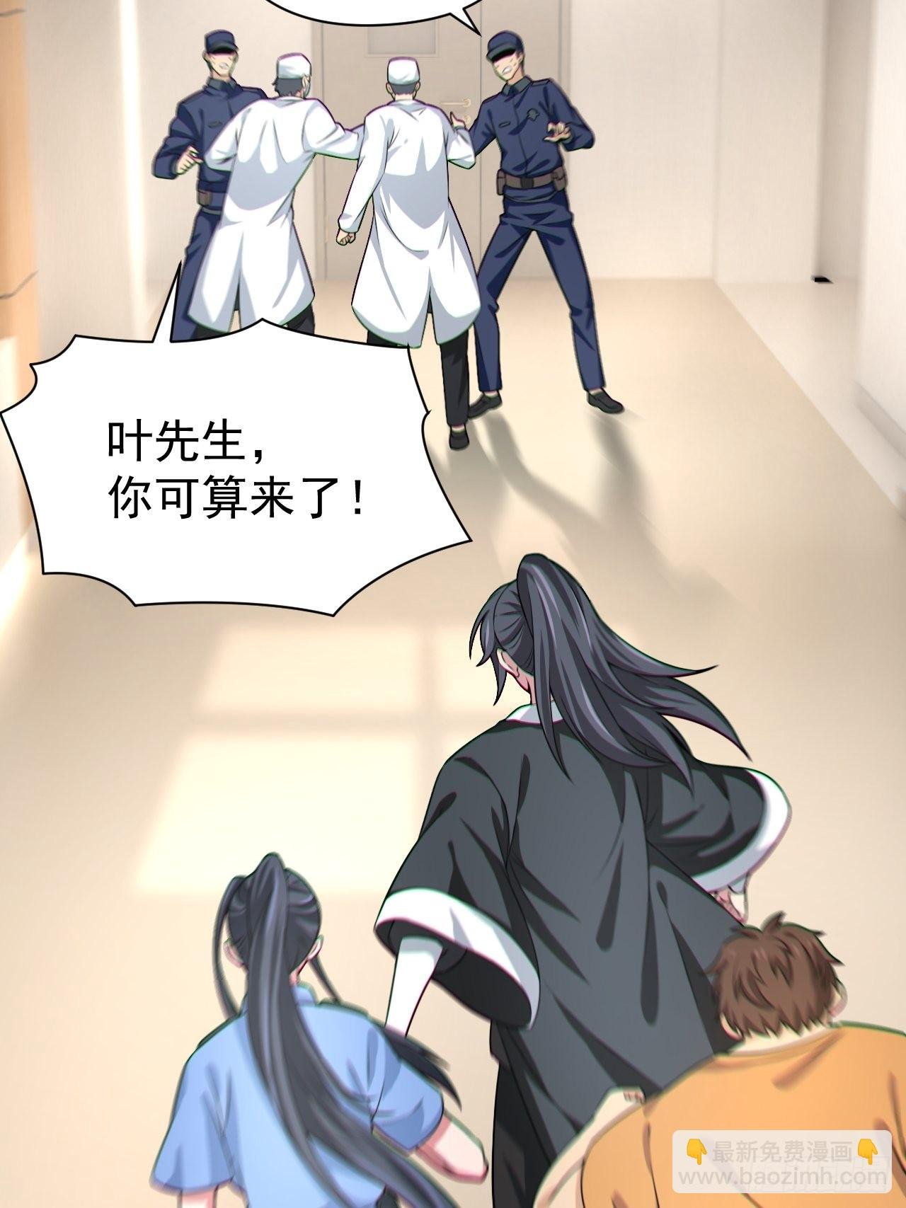 原来只是朋友
