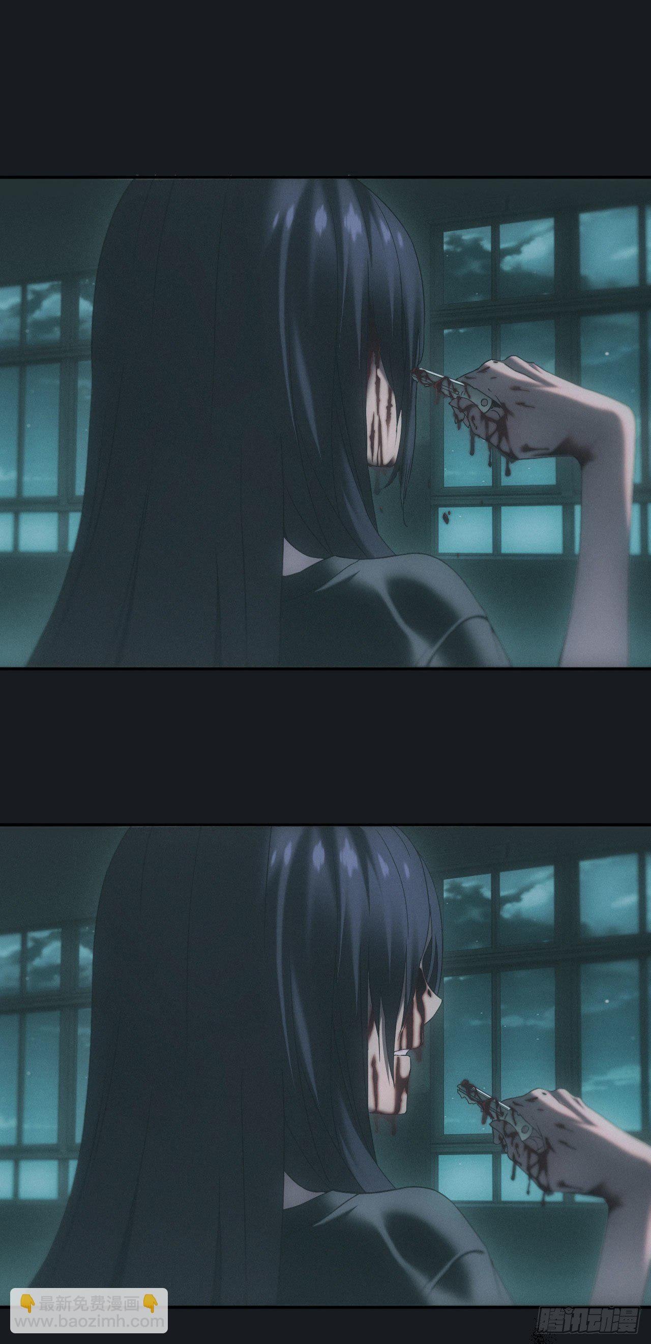 邪灵
