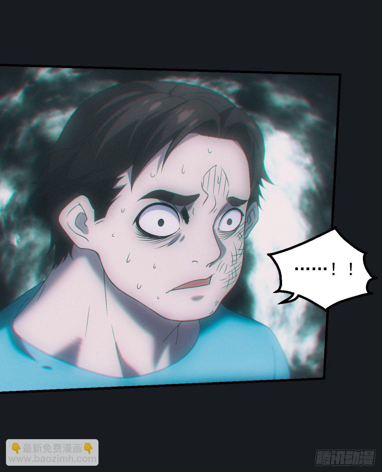 邪灵