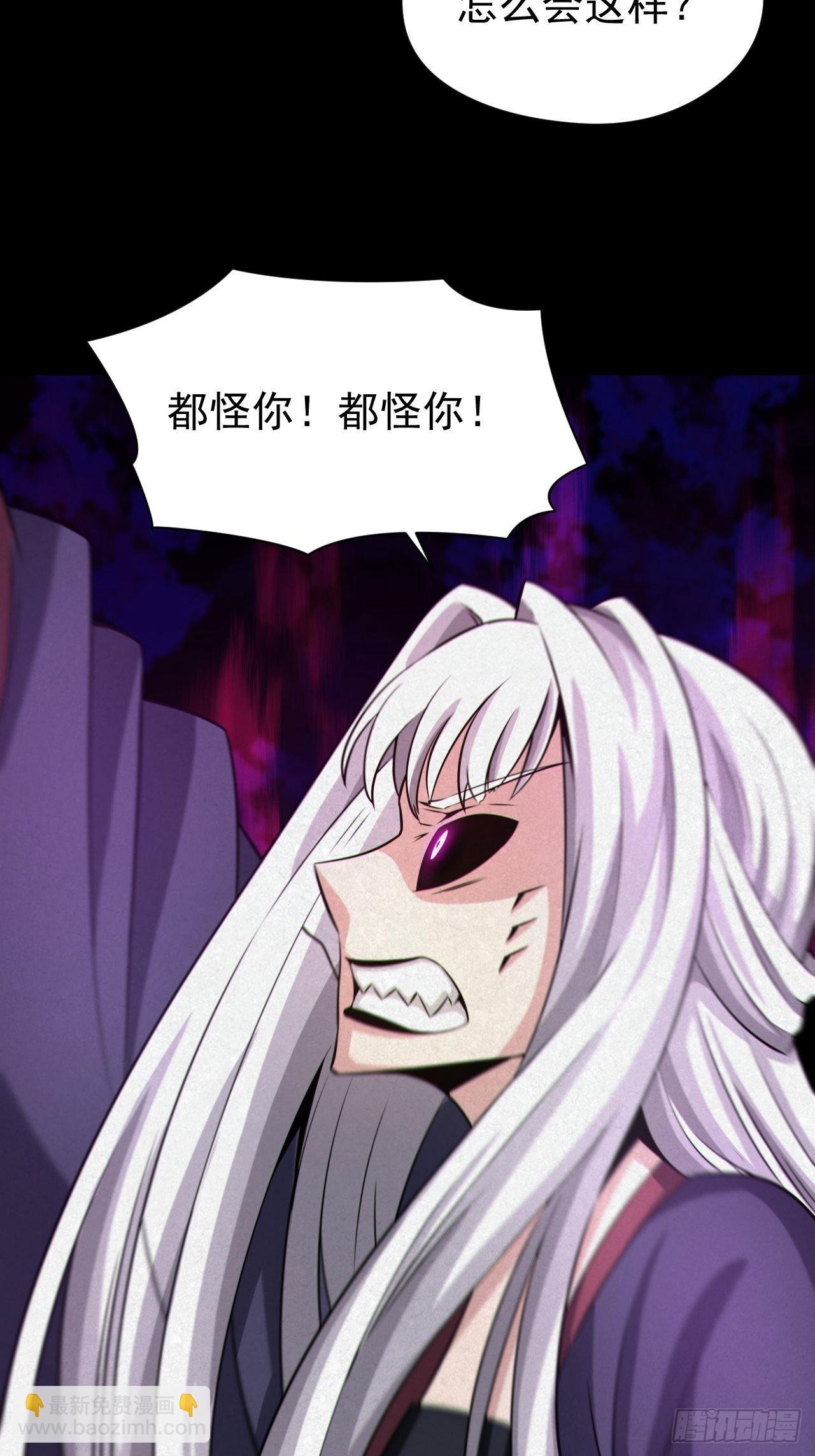 自愿被封