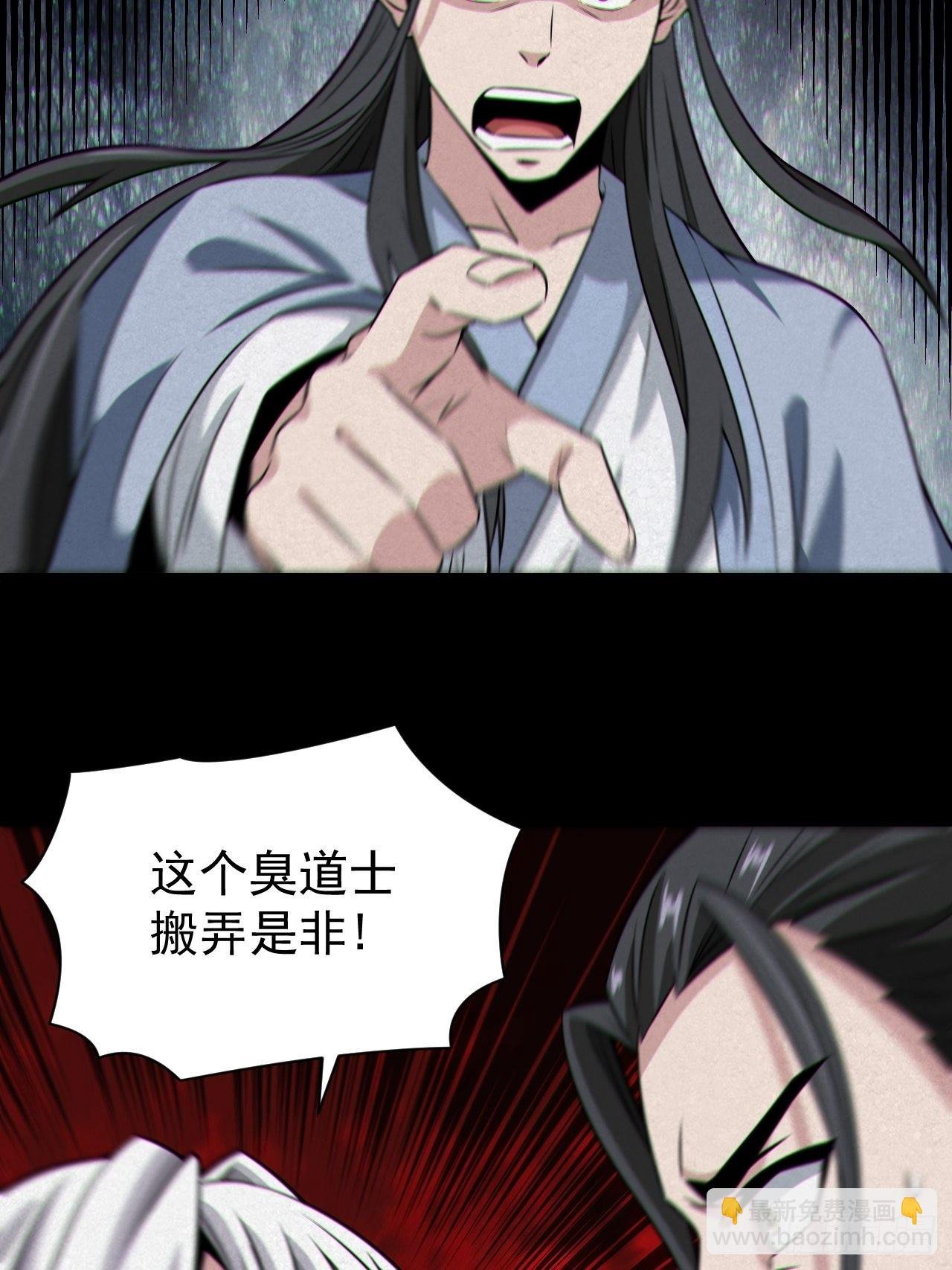 自愿被封