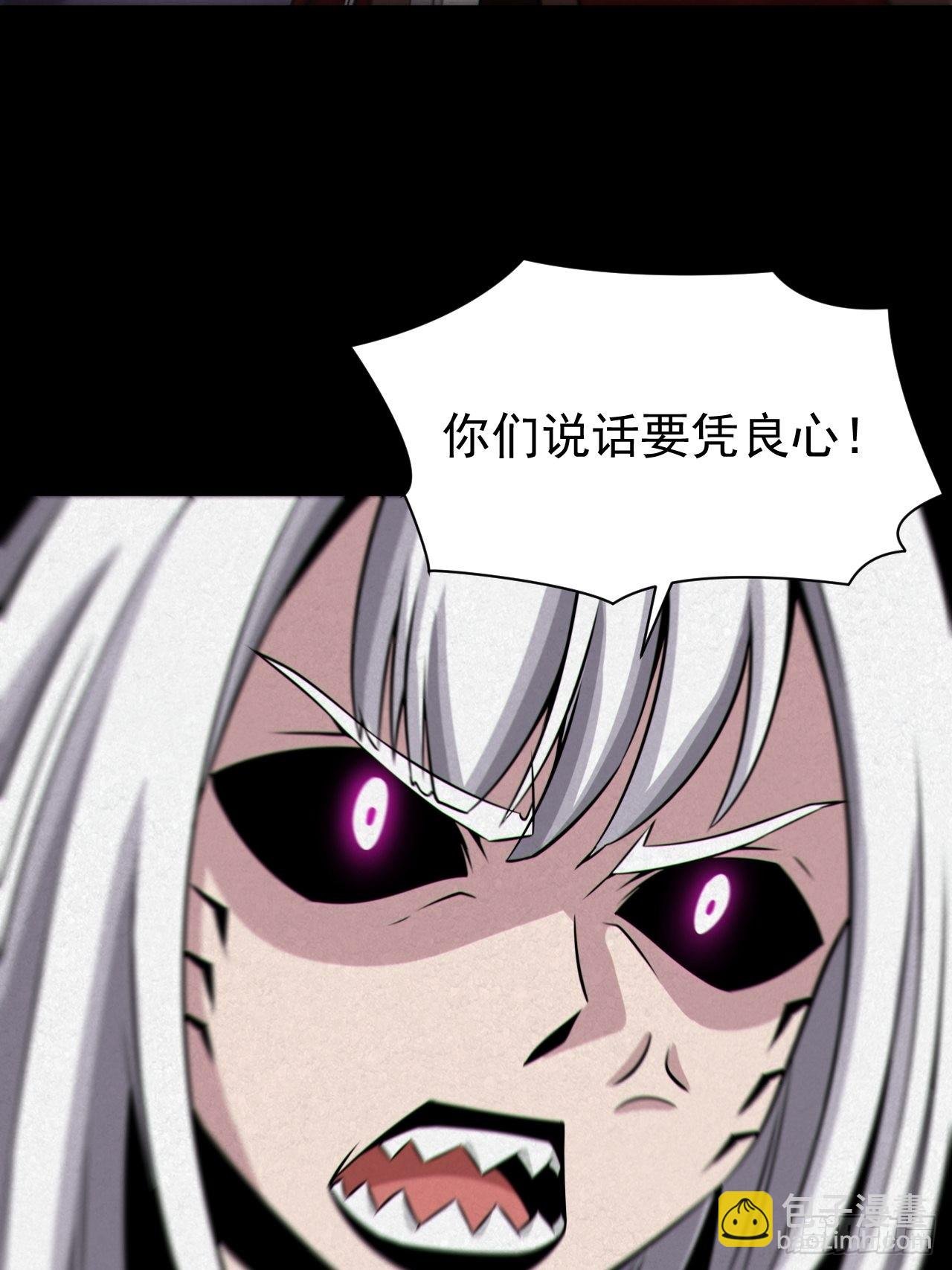 自愿被封