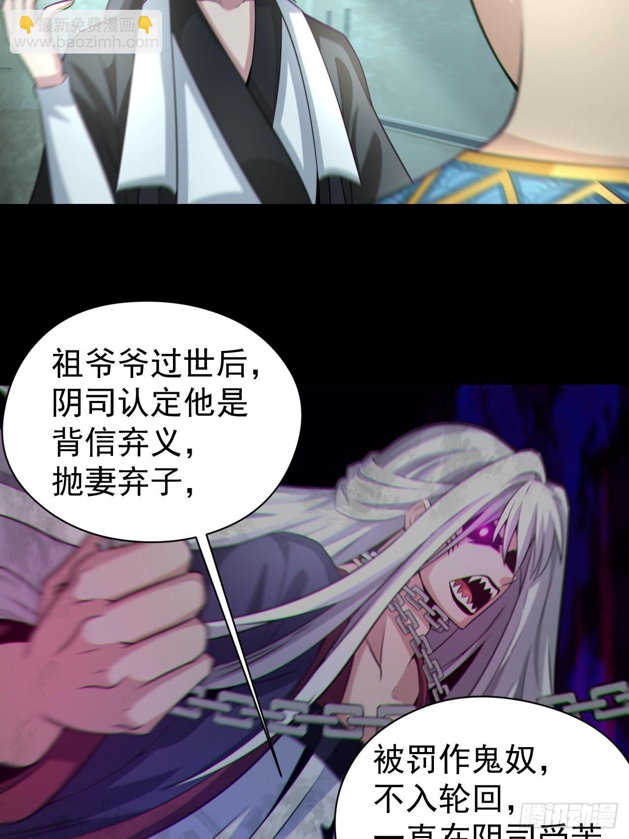 再战河姬