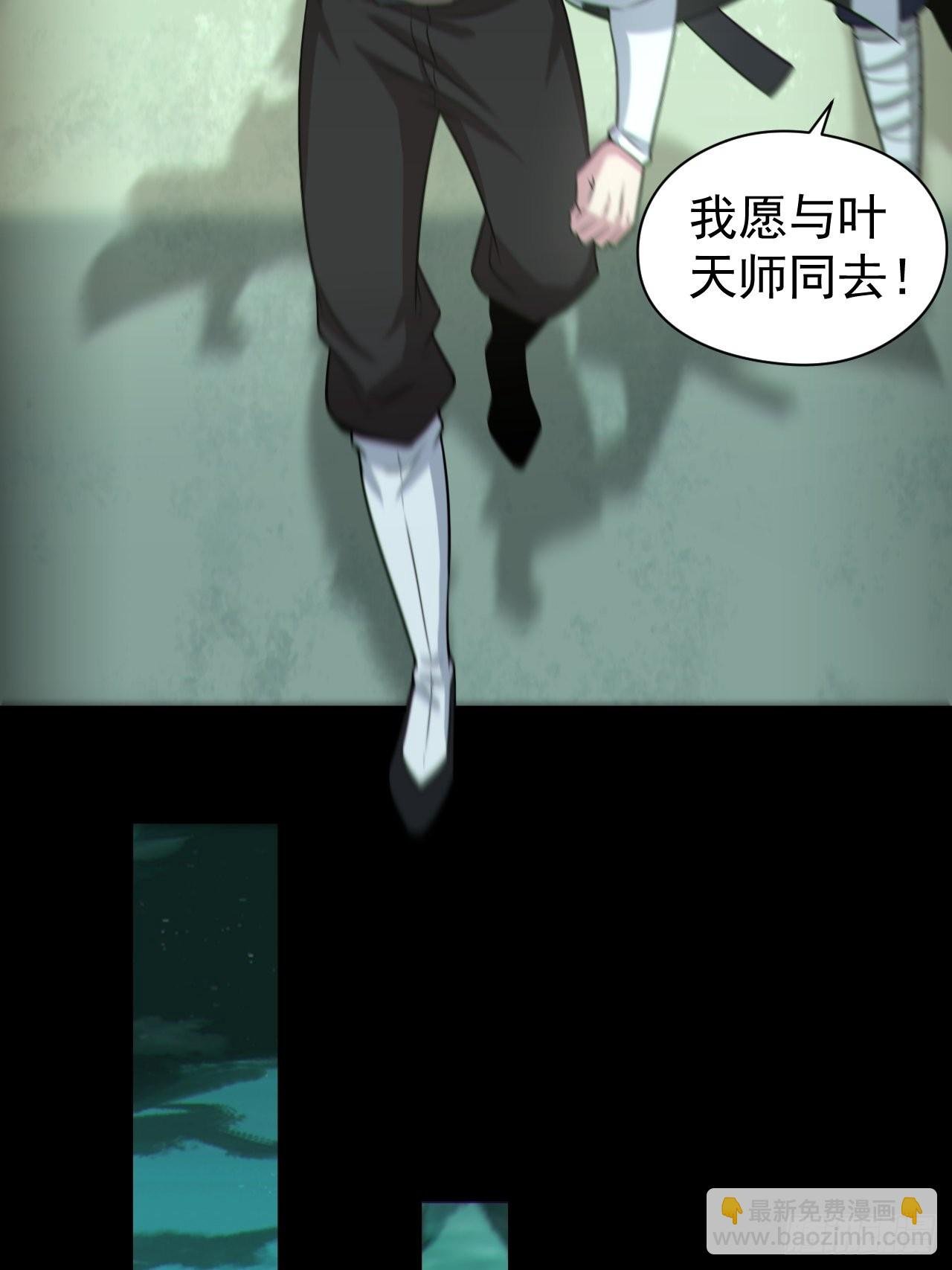 再战河姬