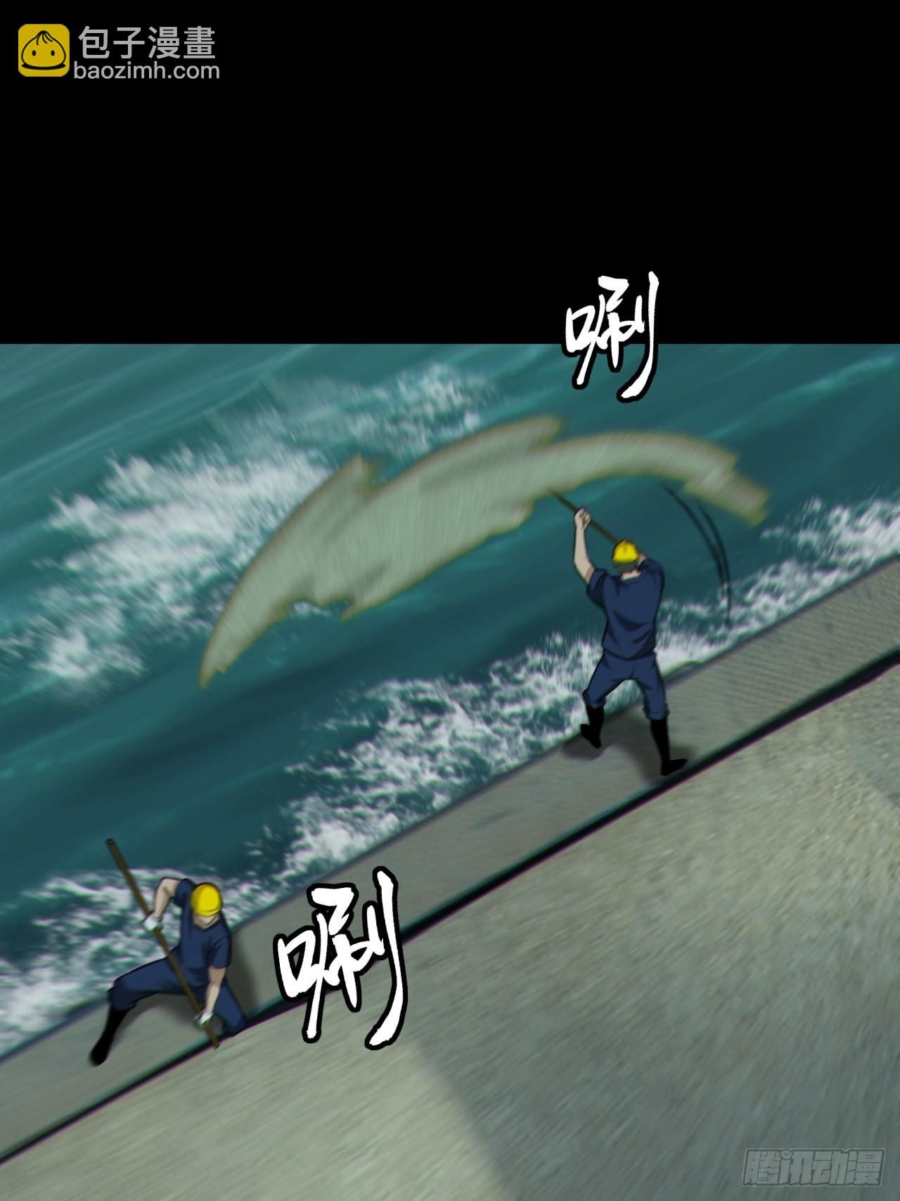 再战河姬