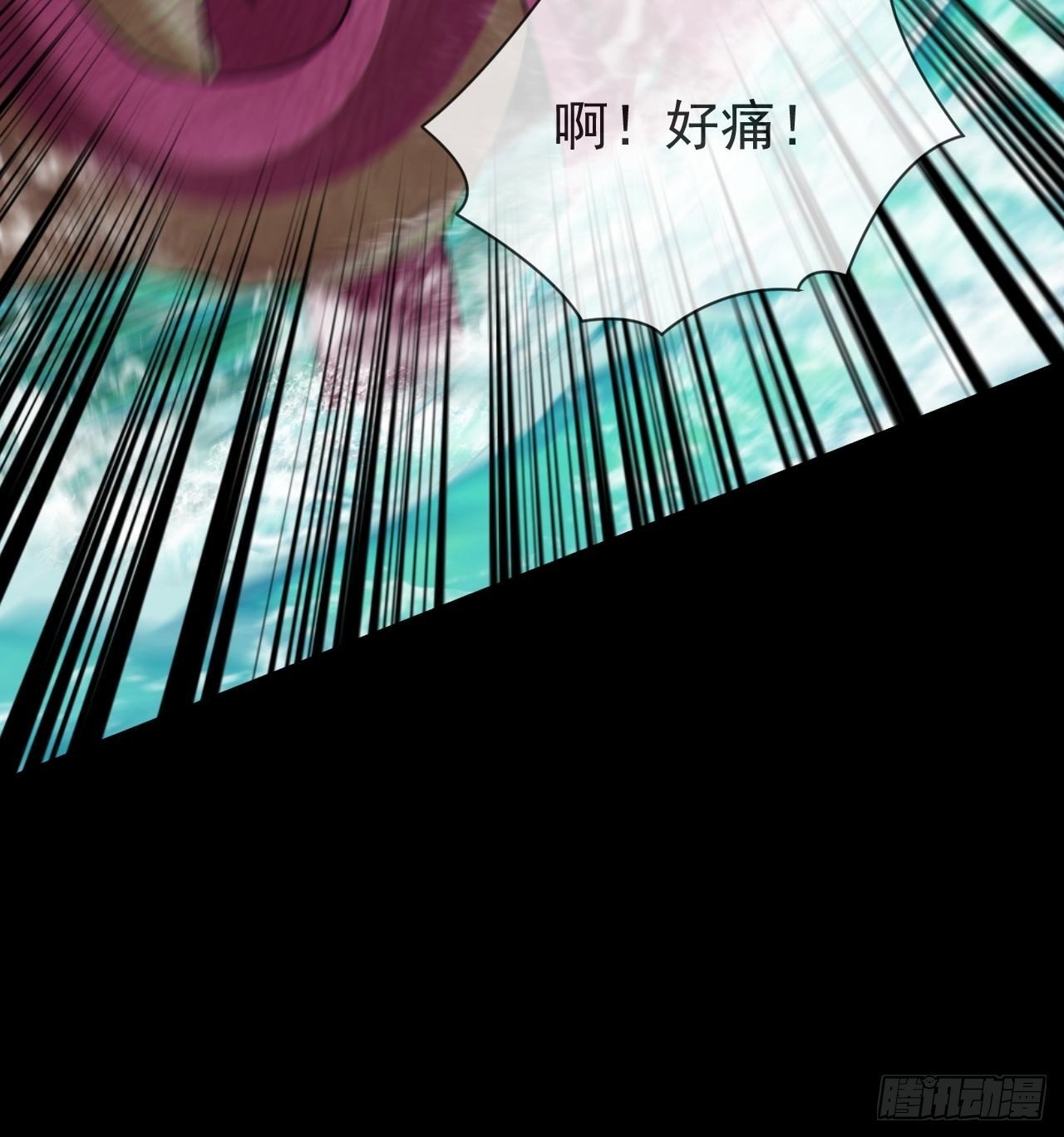 金钱买命