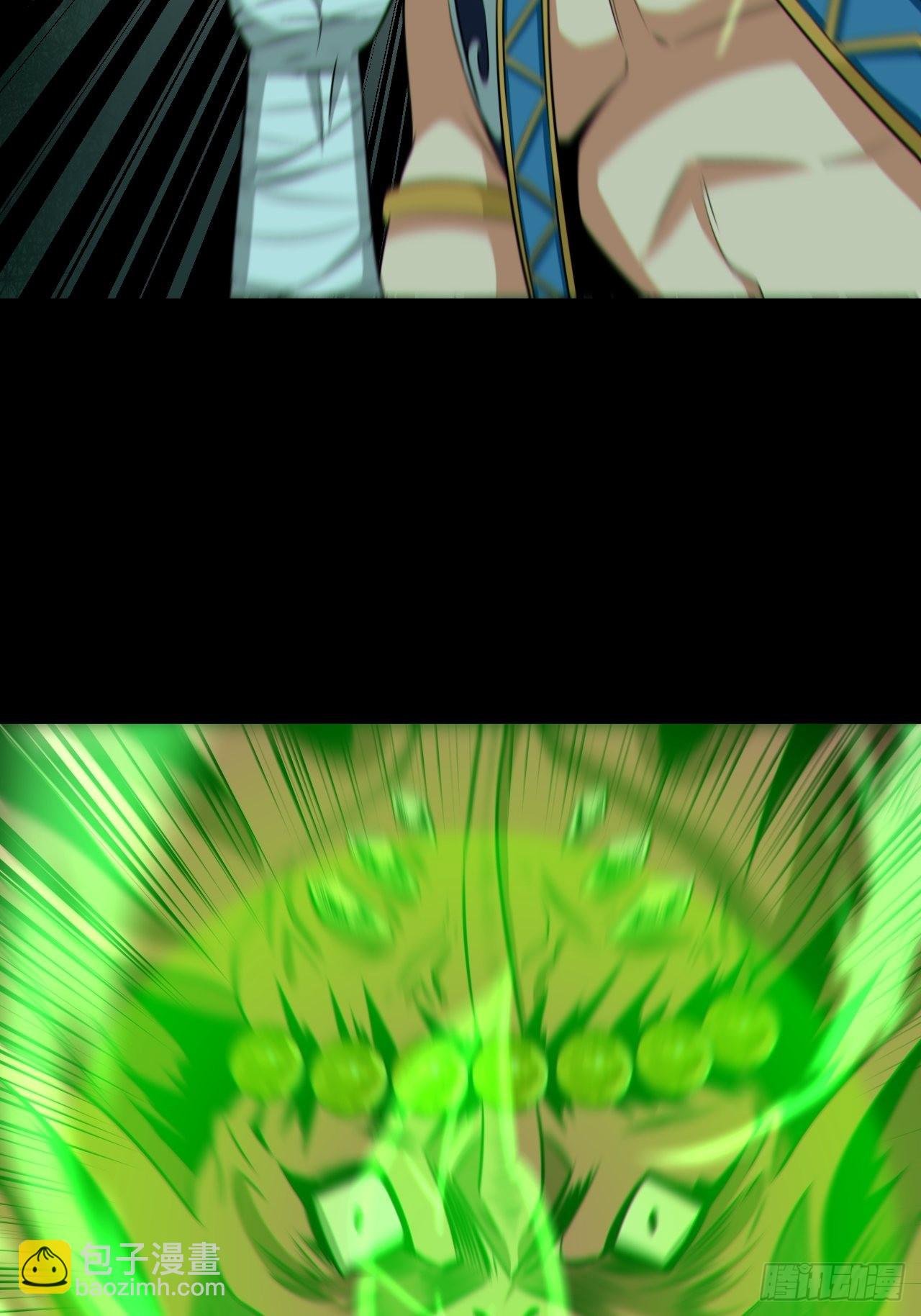 金钱买命