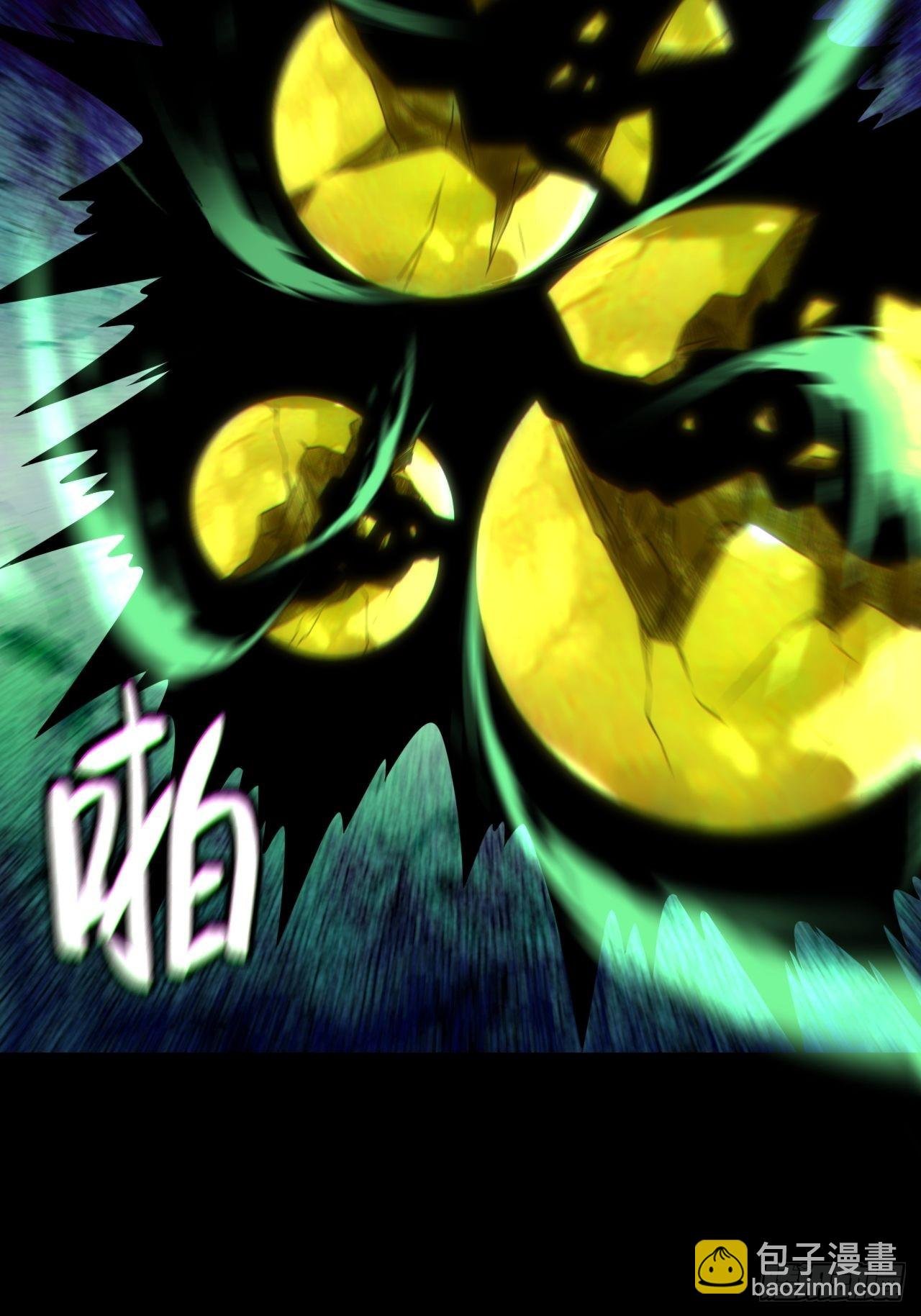 金钱买命