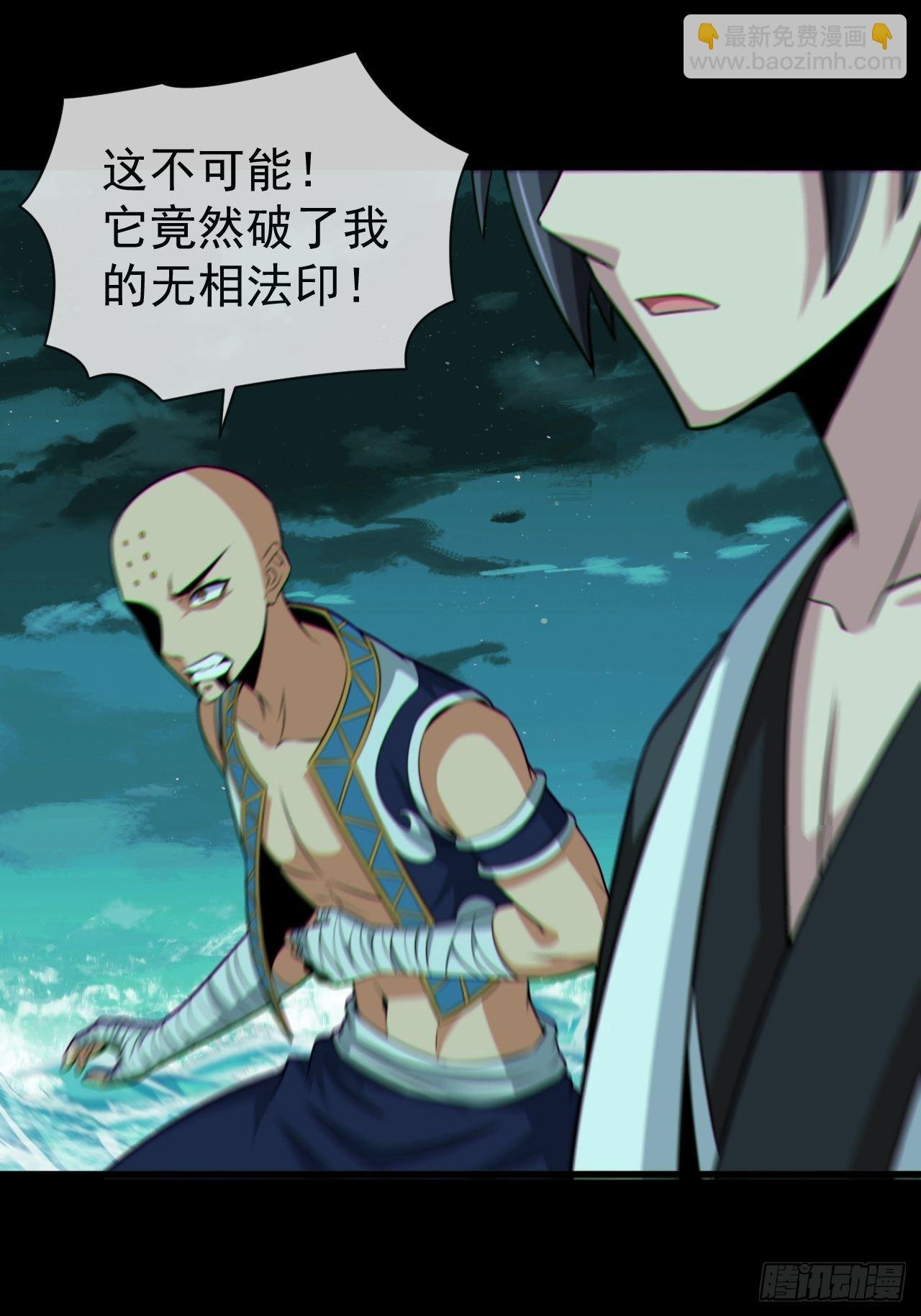 金钱买命