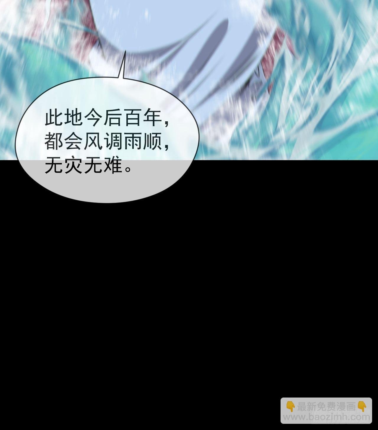 金钱买命
