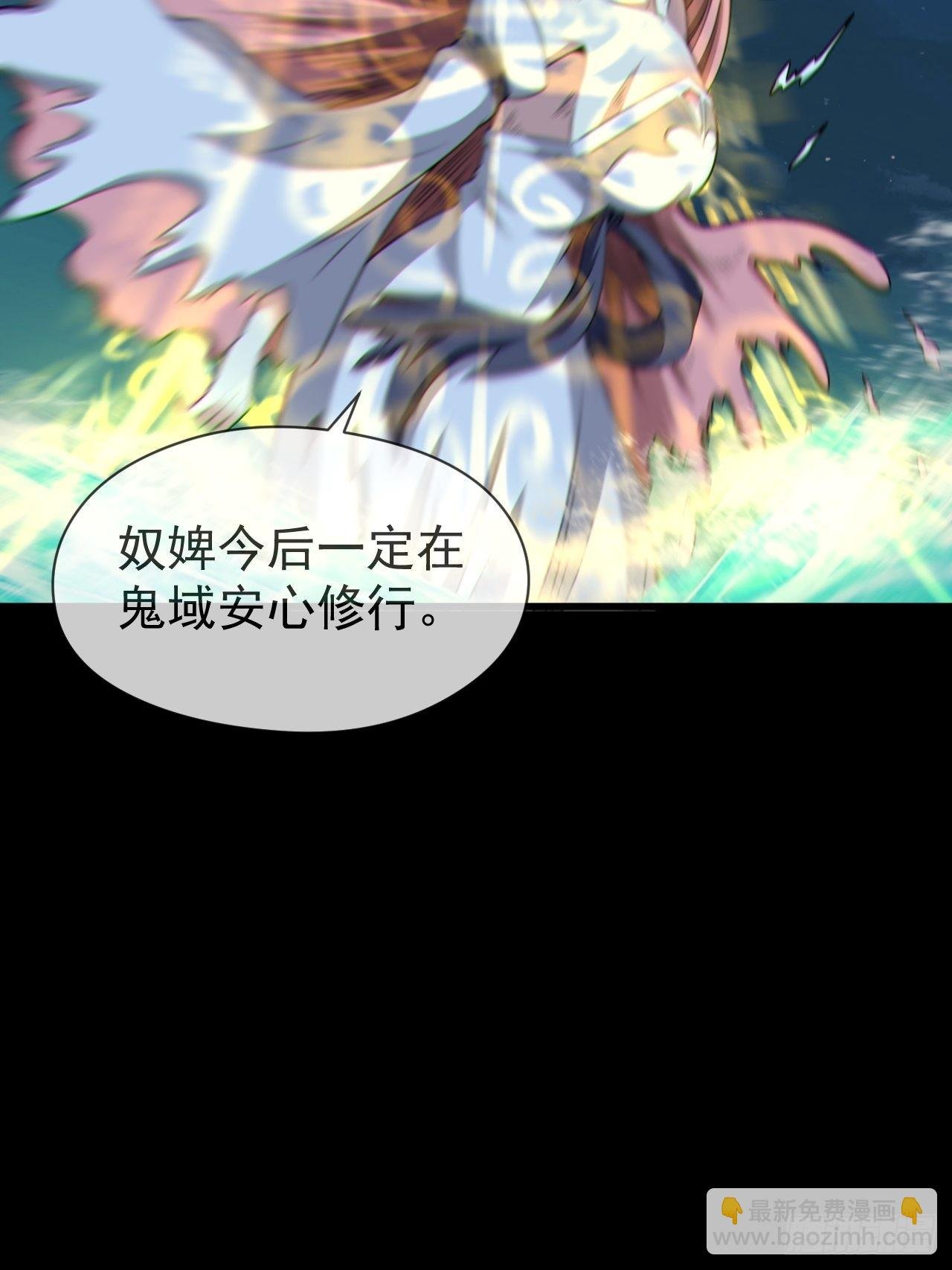 金钱买命