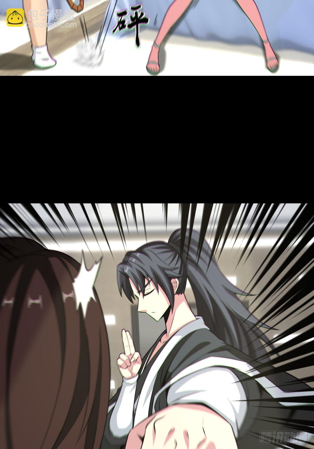 好色食梦鬼